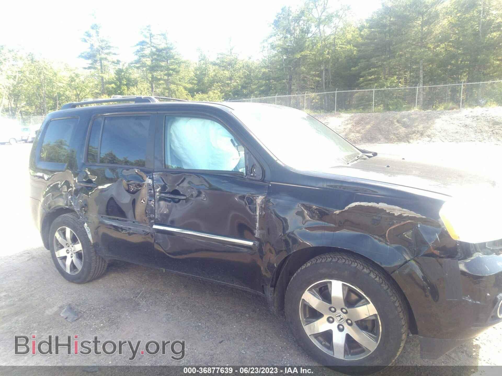 2012 HONDA PILOT - VIN: 5FNYF4H99CB010981 - Photo 6