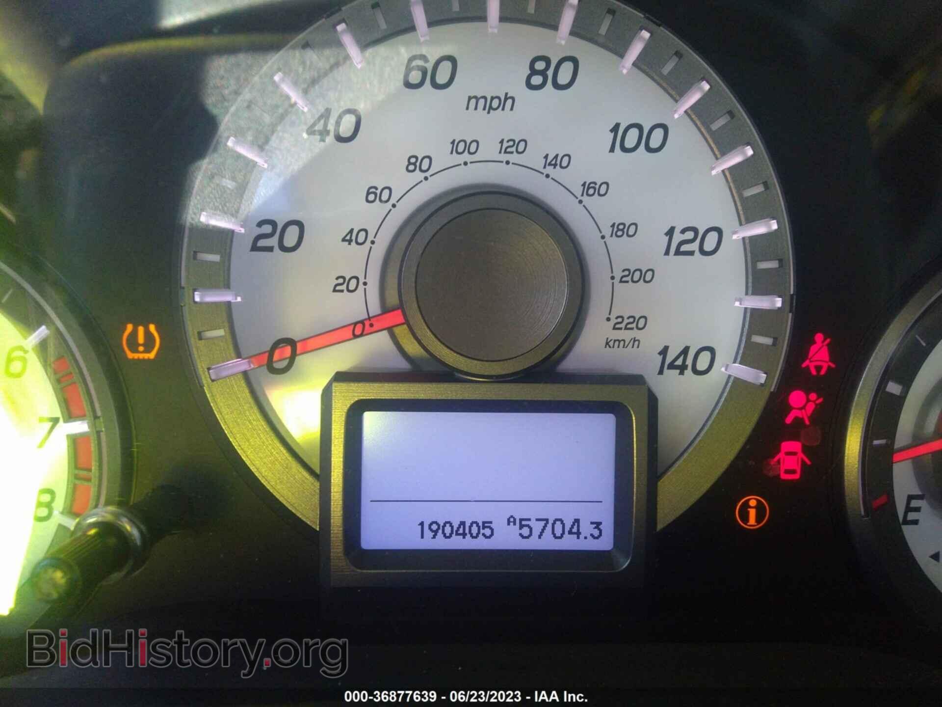 2012 HONDA PILOT - VIN: 5FNYF4H99CB010981 - Photo 7