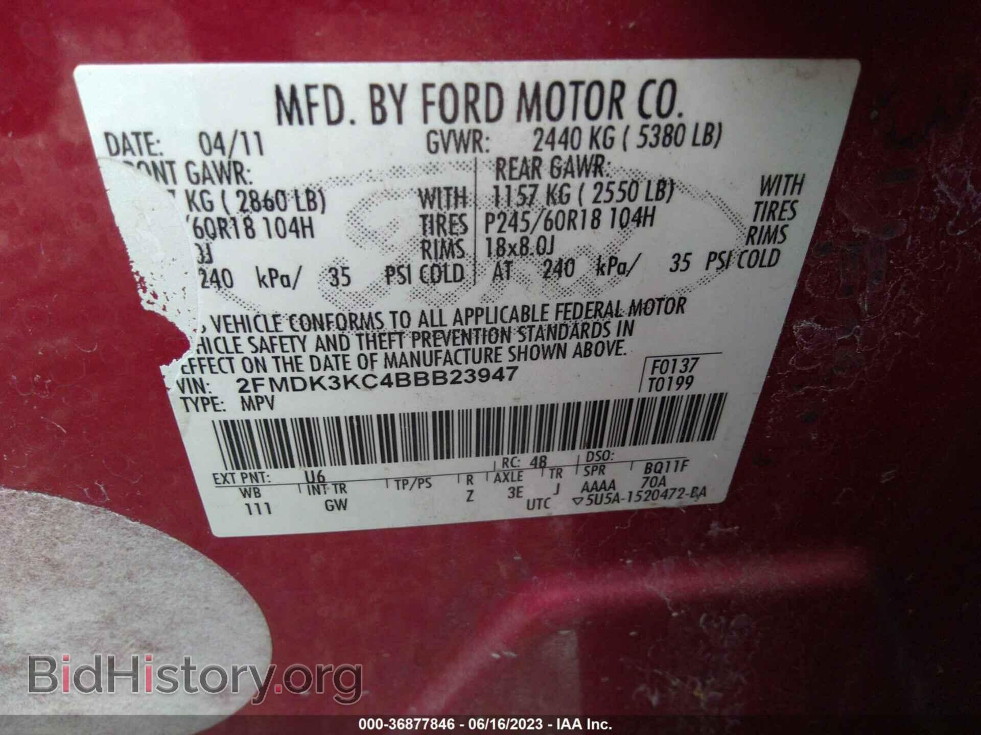 2011 FORD EDGE - VIN: 2FMDK3KC4BBB23947 - Фото 9