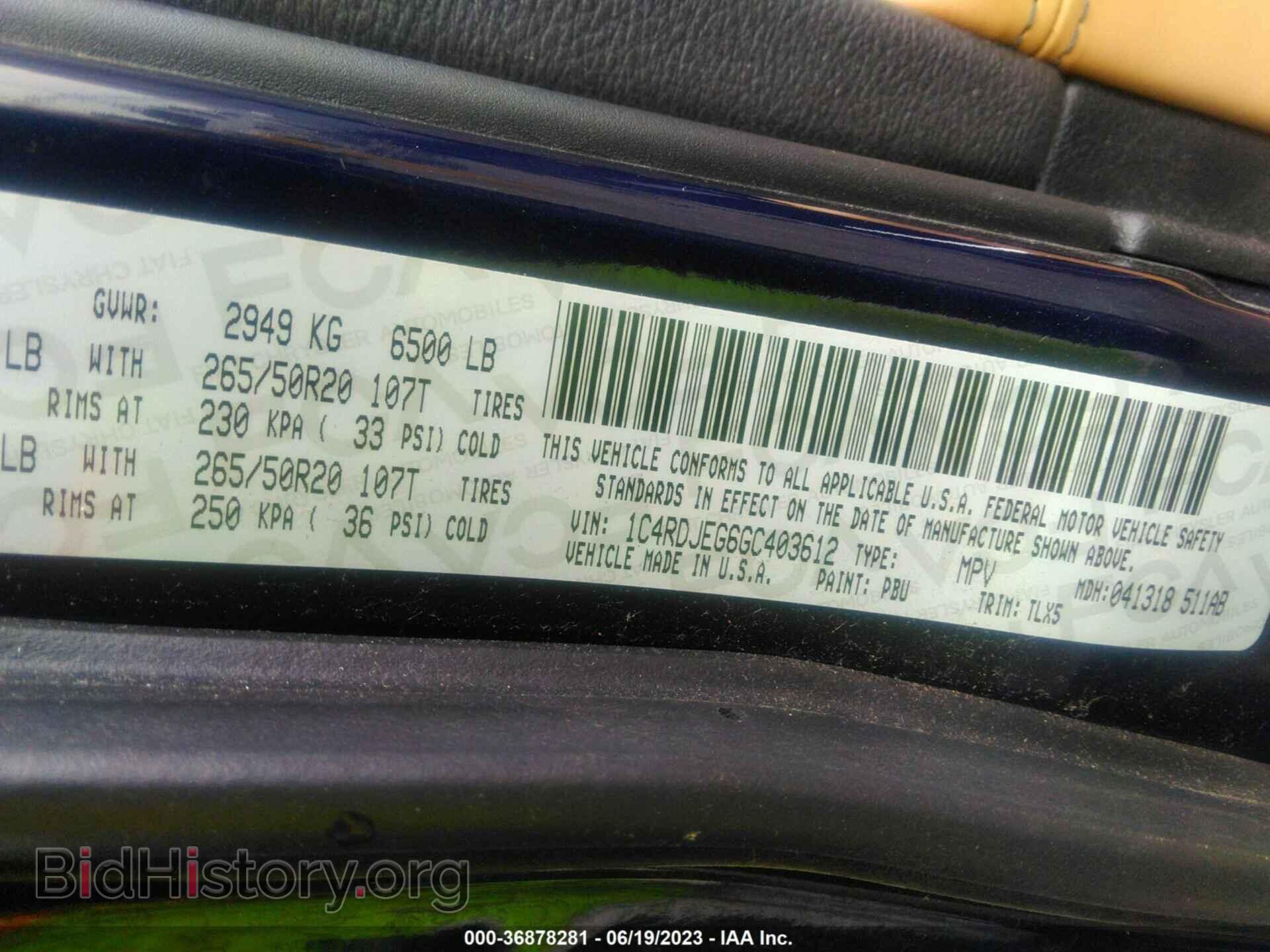 2016 DODGE DURANGO - VIN: 1C4RDJEG6GC403612 - Photo 9