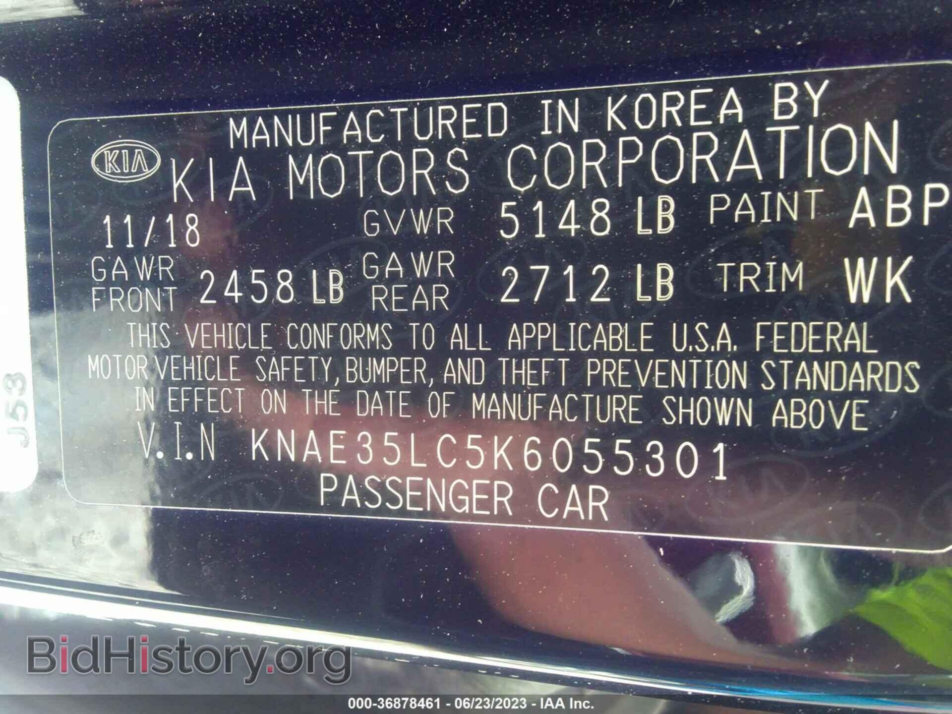 2019 KIA STINGER - VIN: KNAE35LC5K6055301 - Фото 9