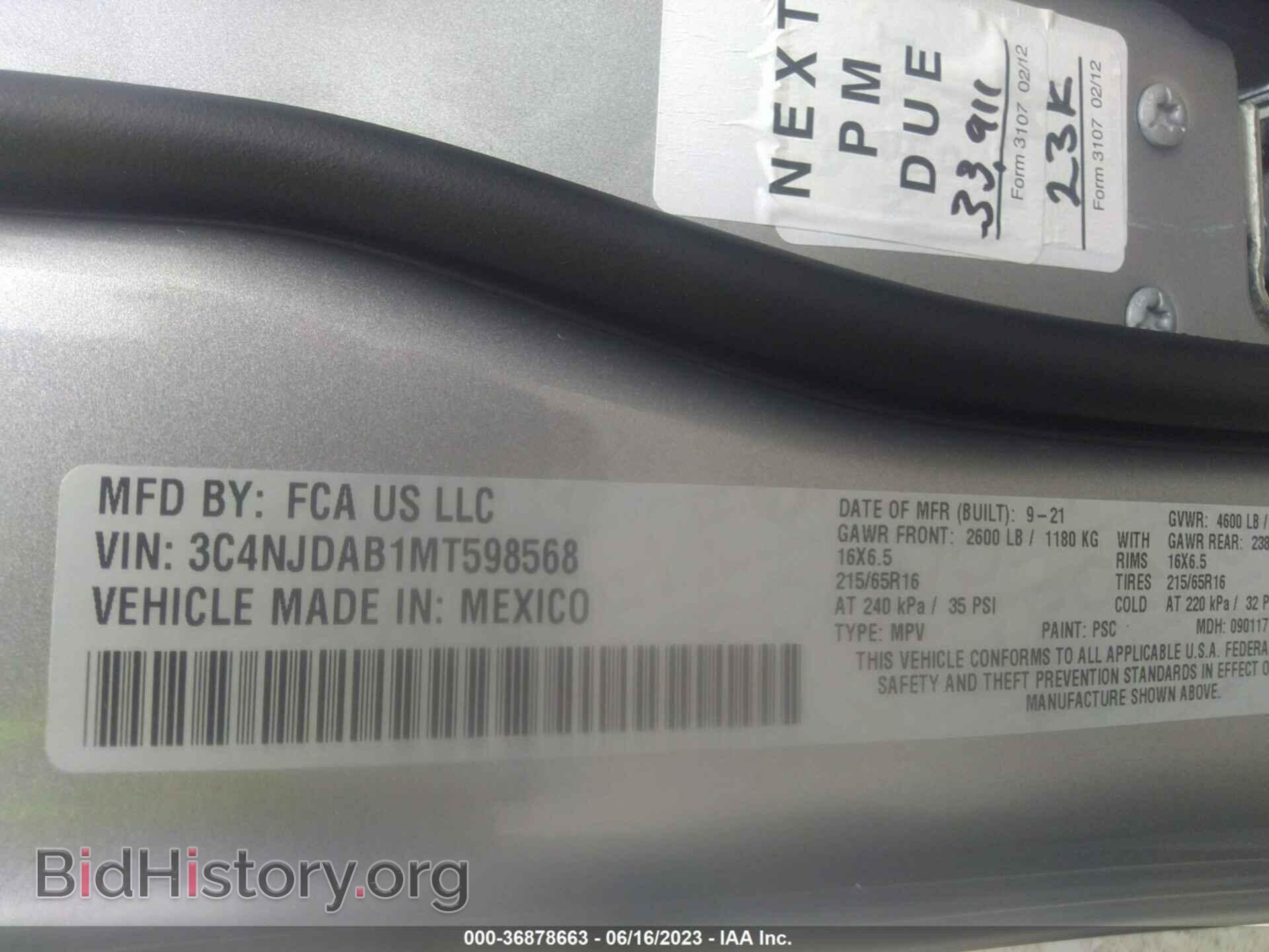 2021 JEEP COMPASS - VIN: 3C4NJDAB1MT598568 - Фото 9