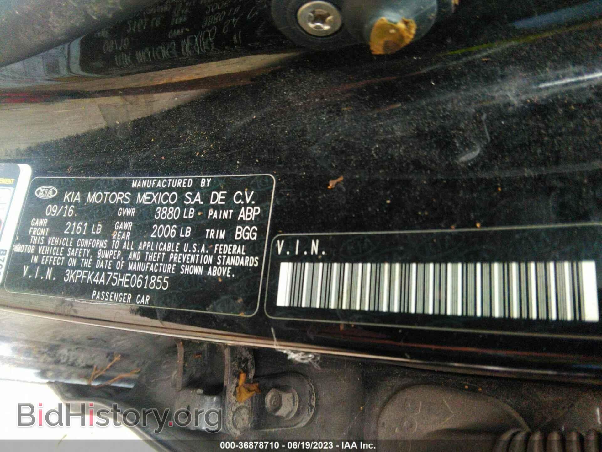 2017 KIA FORTE - VIN: 3KPFK4A75HE061855 - Фото 9