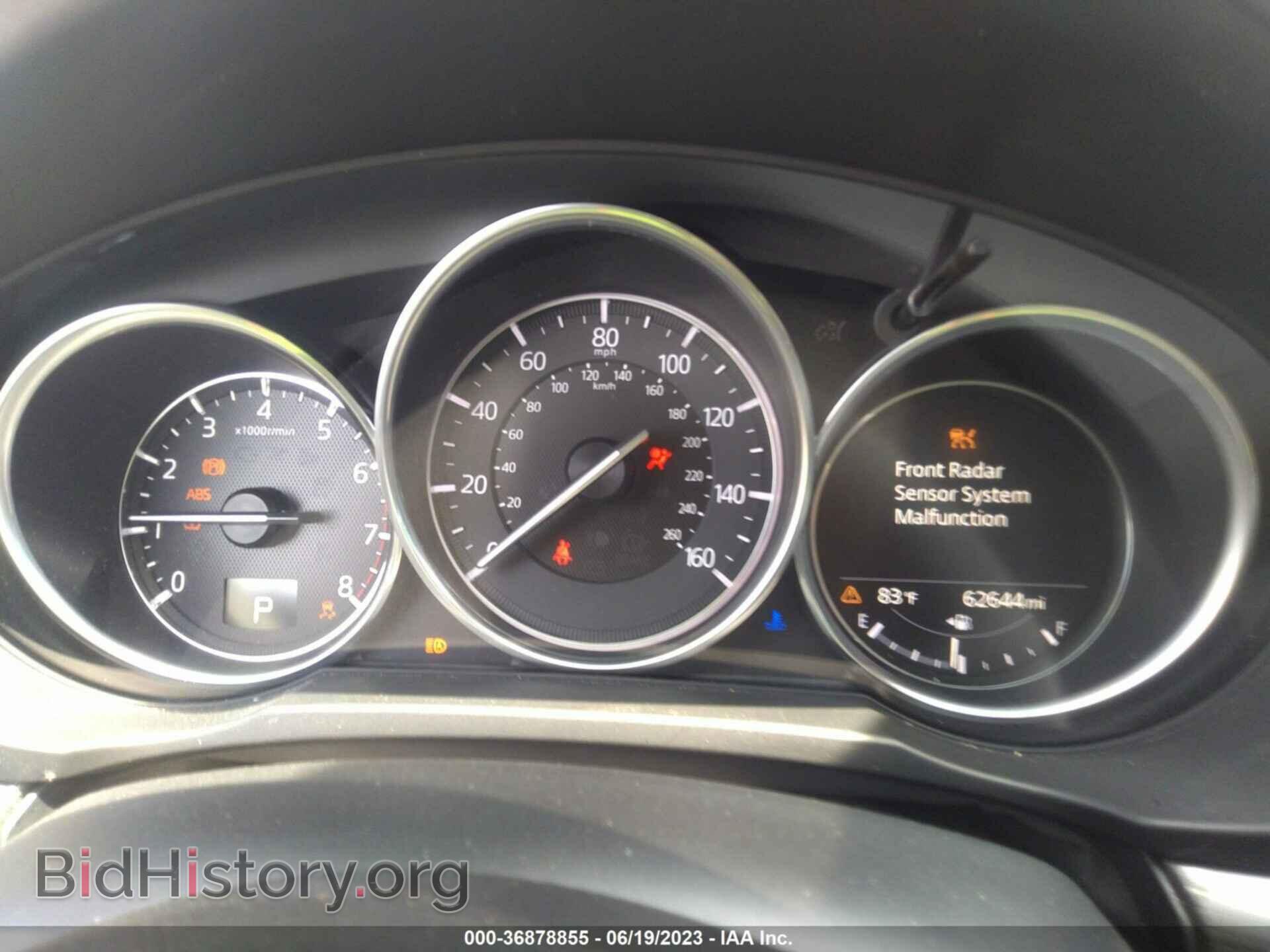 2018 MAZDA CX-5 - VIN: JM3KFBDMXJ0426271 - Фото 7