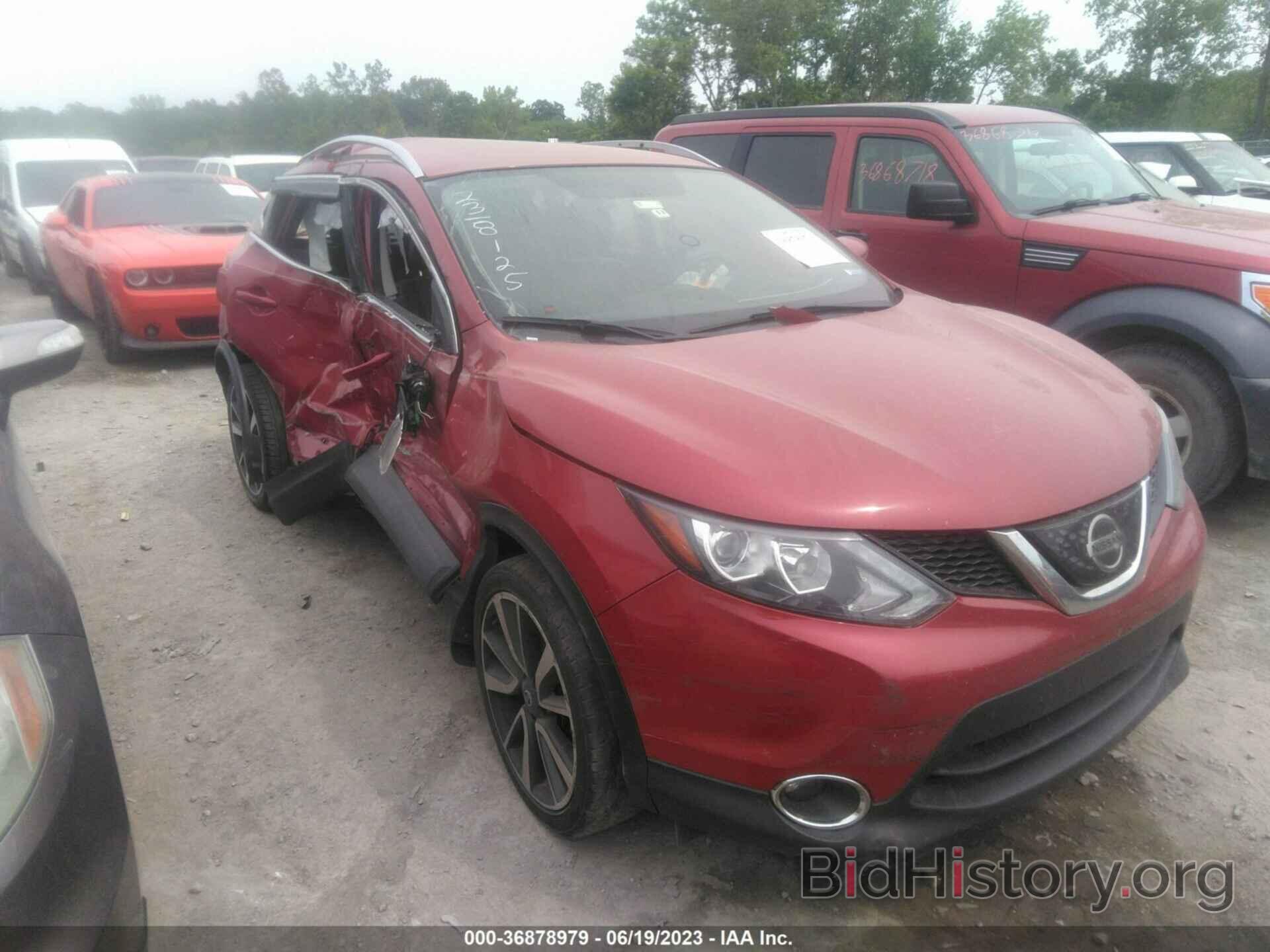 Photo JN1BJ1CR5JW261583 - NISSAN ROGUE SPORT 2018