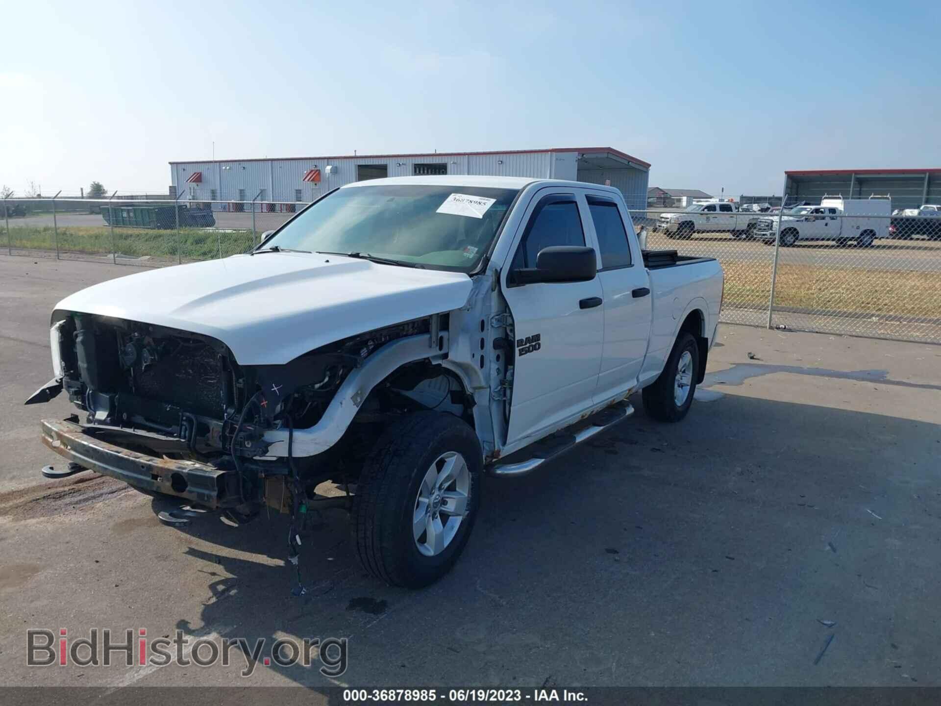 2012 RAM 1500 - VIN: 1C6RD7FT9CS139677 - Photo 2