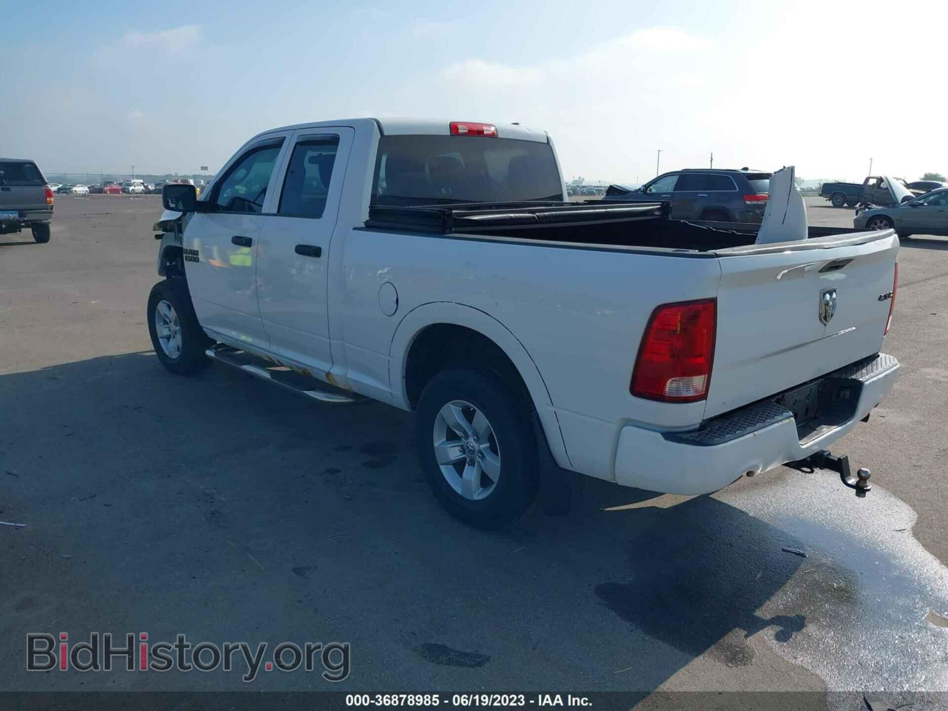 2012 RAM 1500 - VIN: 1C6RD7FT9CS139677 - Photo 3