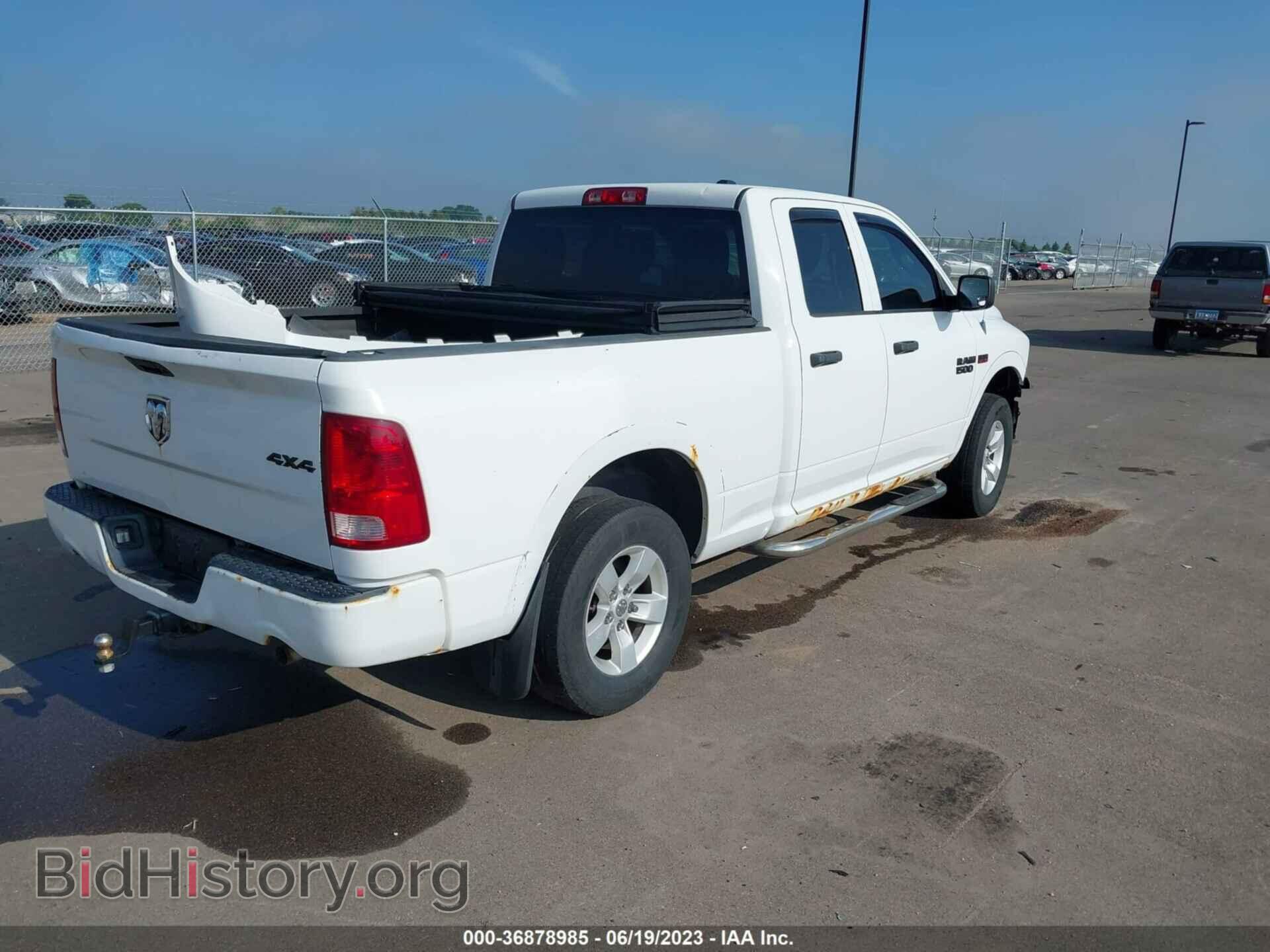 2012 RAM 1500 - VIN: 1C6RD7FT9CS139677 - Photo 4