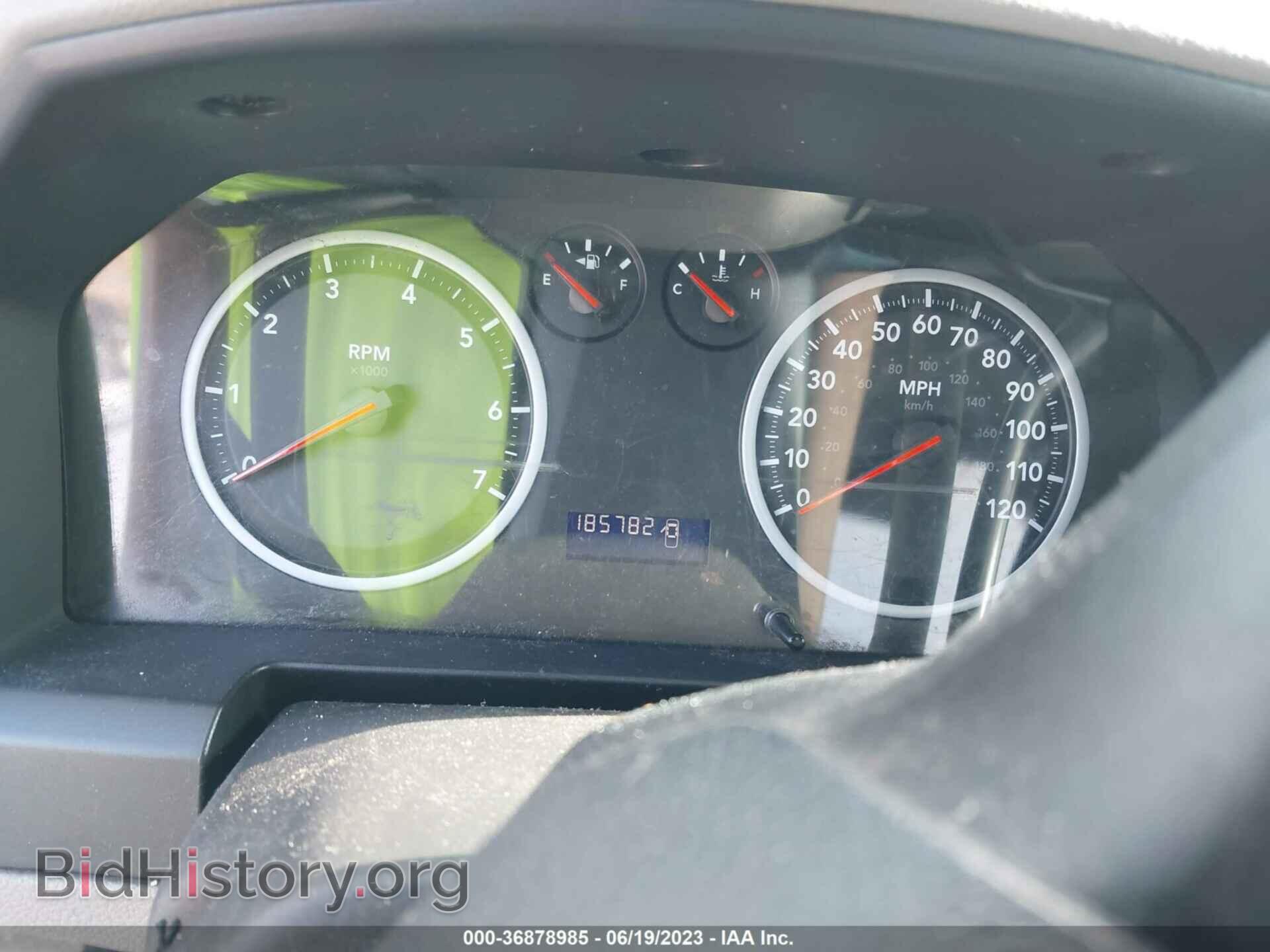 2012 RAM 1500 - VIN: 1C6RD7FT9CS139677 - Photo 7