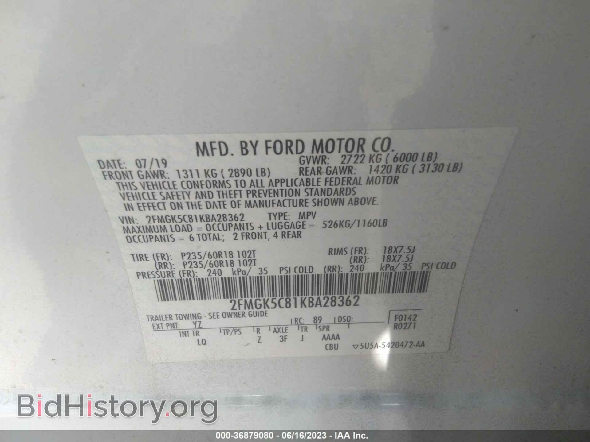 2019 FORD FLEX - VIN: 2FMGK5C81KBA28362 - Photo 9
