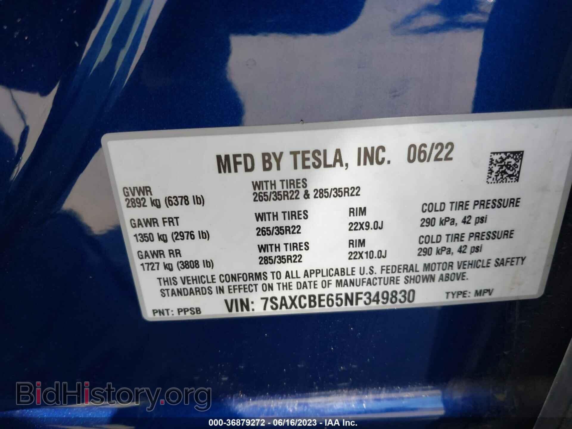 2022 TESLA MODEL X - VIN: 7SAXCBE65NF349830 - Фото 8