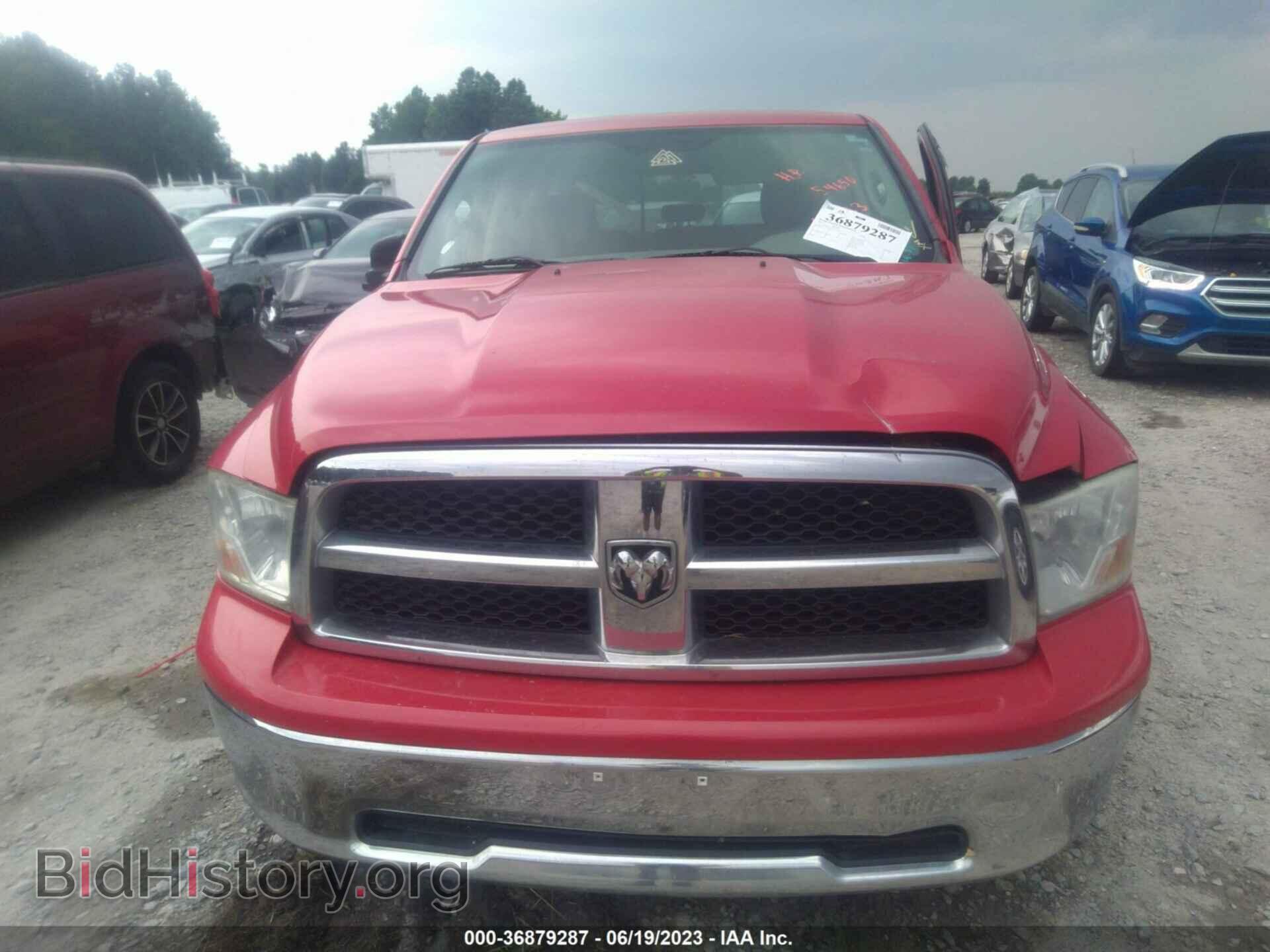2012 RAM 1500 - VIN: 1C6RD6GP2CS255346 - Фото 12