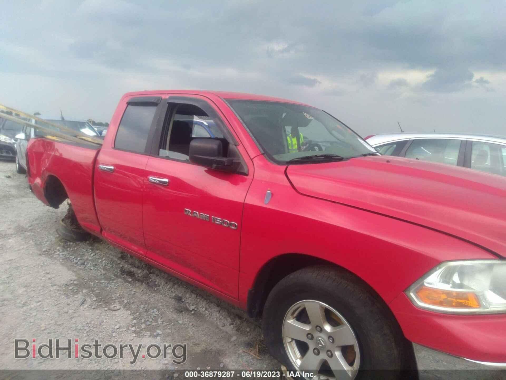 2012 RAM 1500 - VIN: 1C6RD6GP2CS255346 - Фото 13
