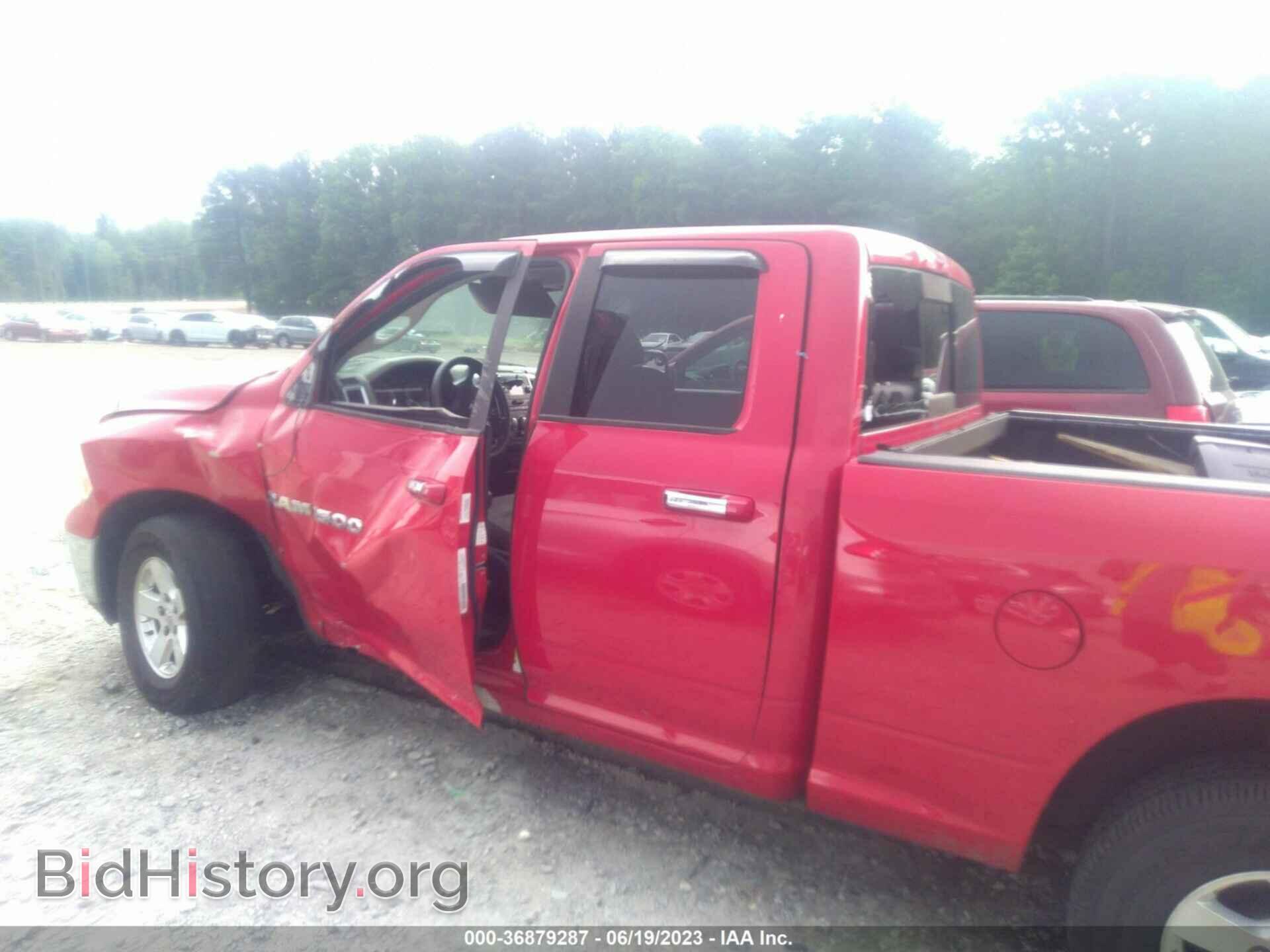 2012 RAM 1500 - VIN: 1C6RD6GP2CS255346 - Фото 14