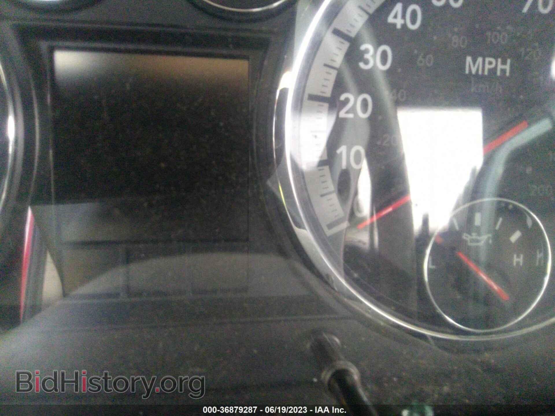 2012 RAM 1500 - VIN: 1C6RD6GP2CS255346 - Фото 15