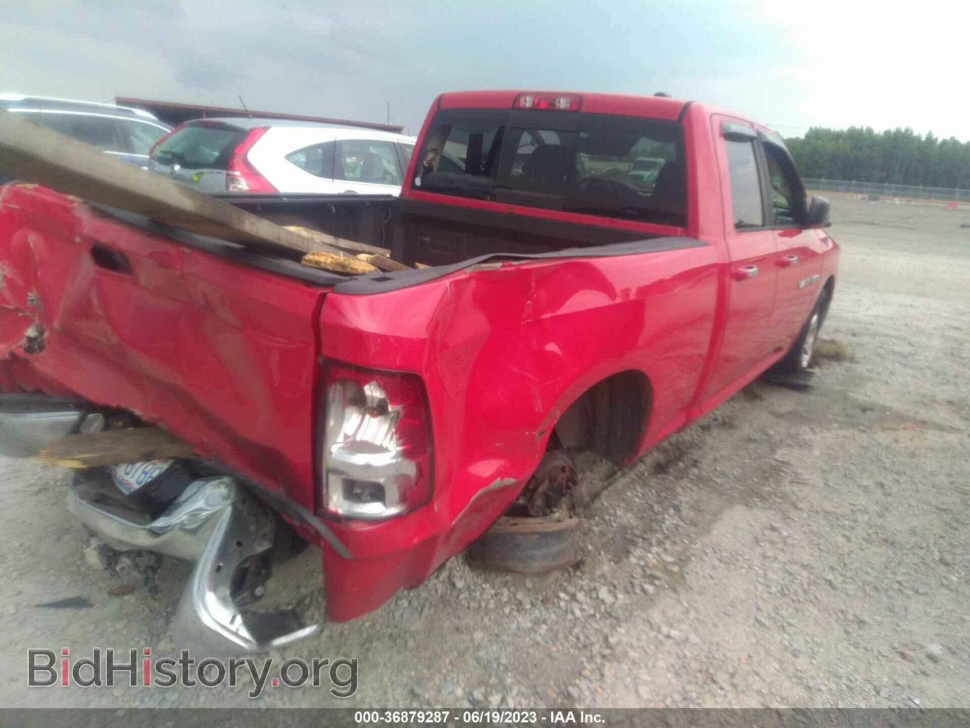 2012 RAM 1500 - VIN: 1C6RD6GP2CS255346 - Фото 4