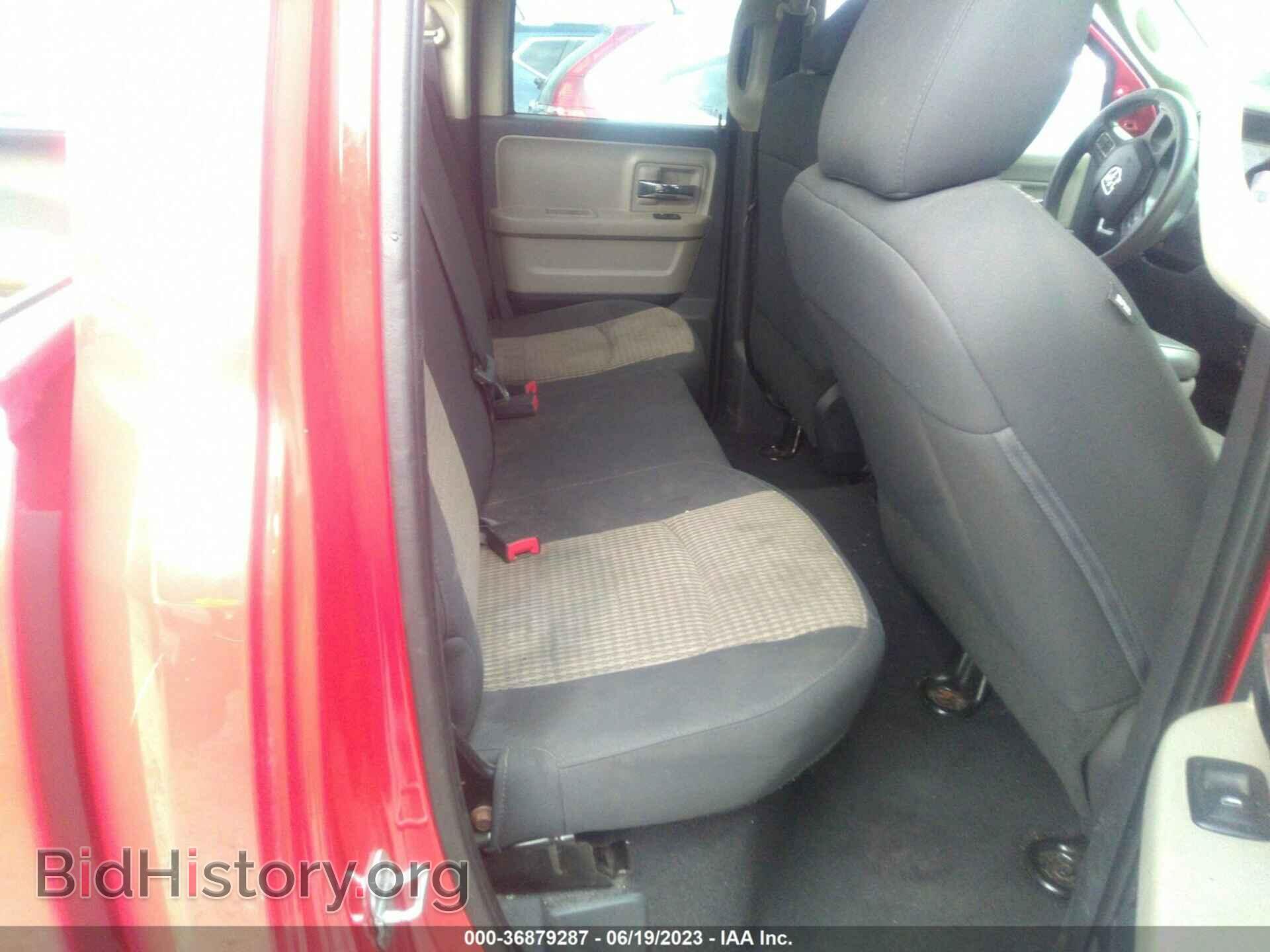 2012 RAM 1500 - VIN: 1C6RD6GP2CS255346 - Фото 8
