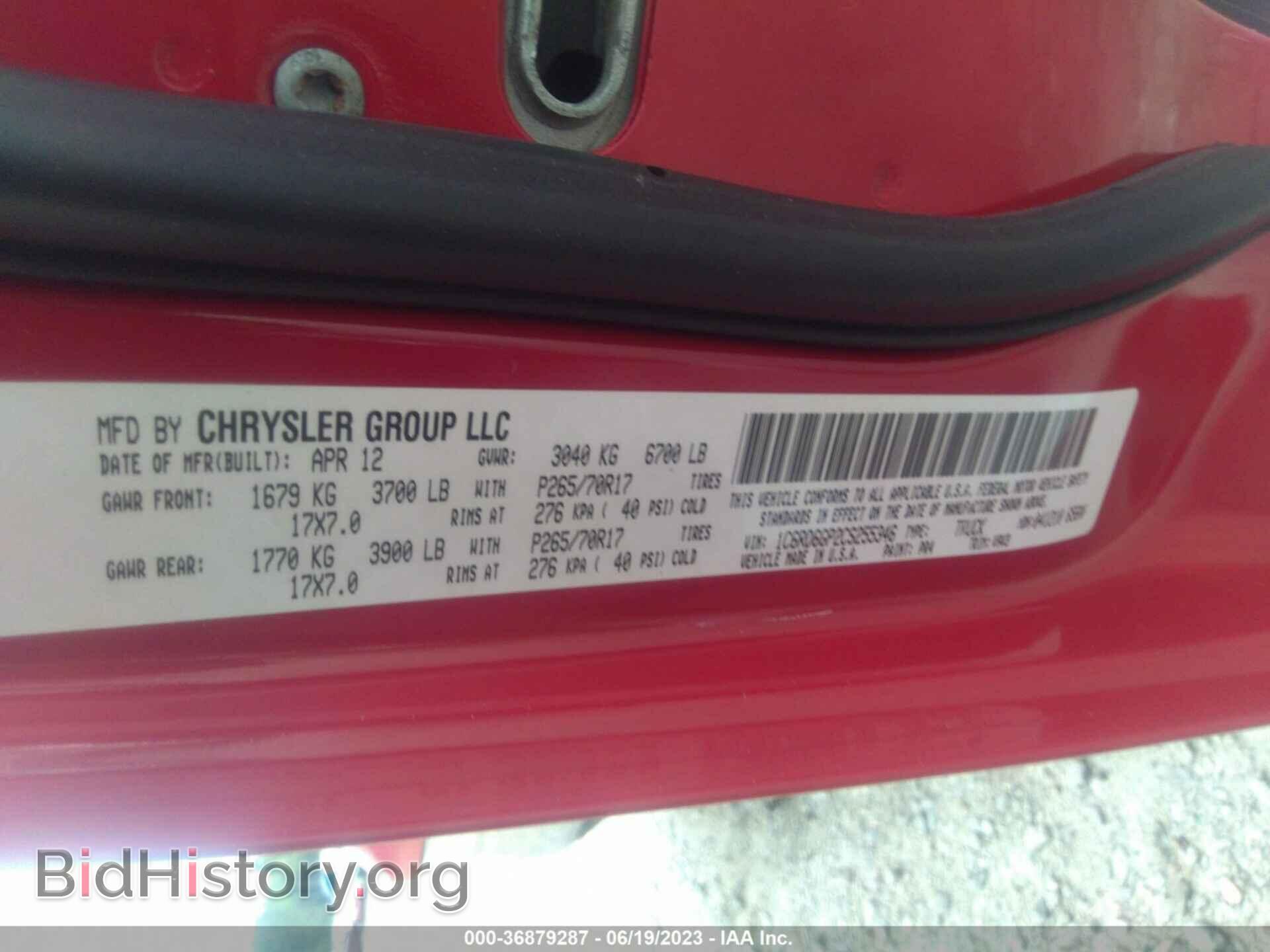 2012 RAM 1500 - VIN: 1C6RD6GP2CS255346 - Фото 9