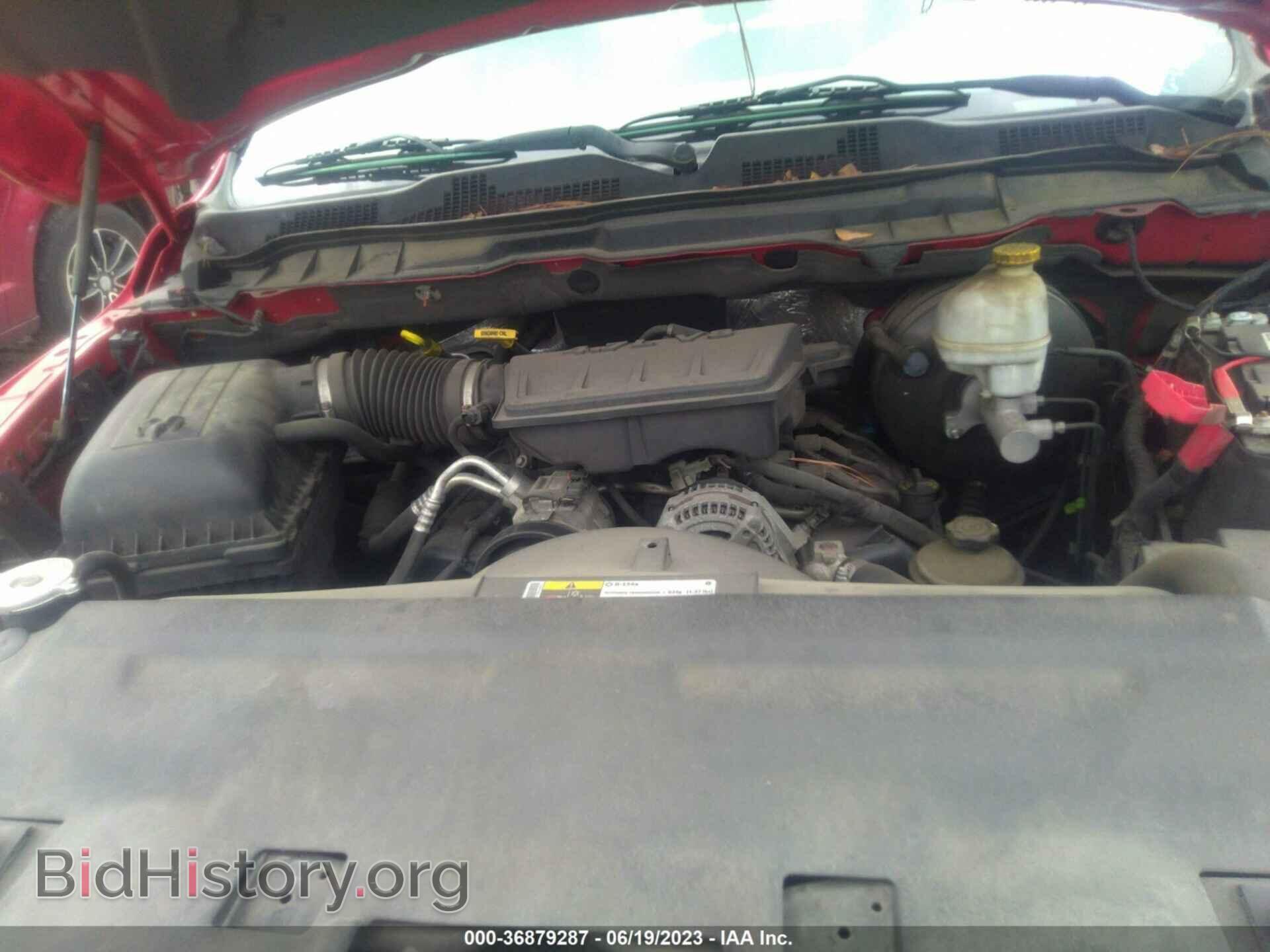 2012 RAM 1500 - VIN: 1C6RD6GP2CS255346 - Фото 10