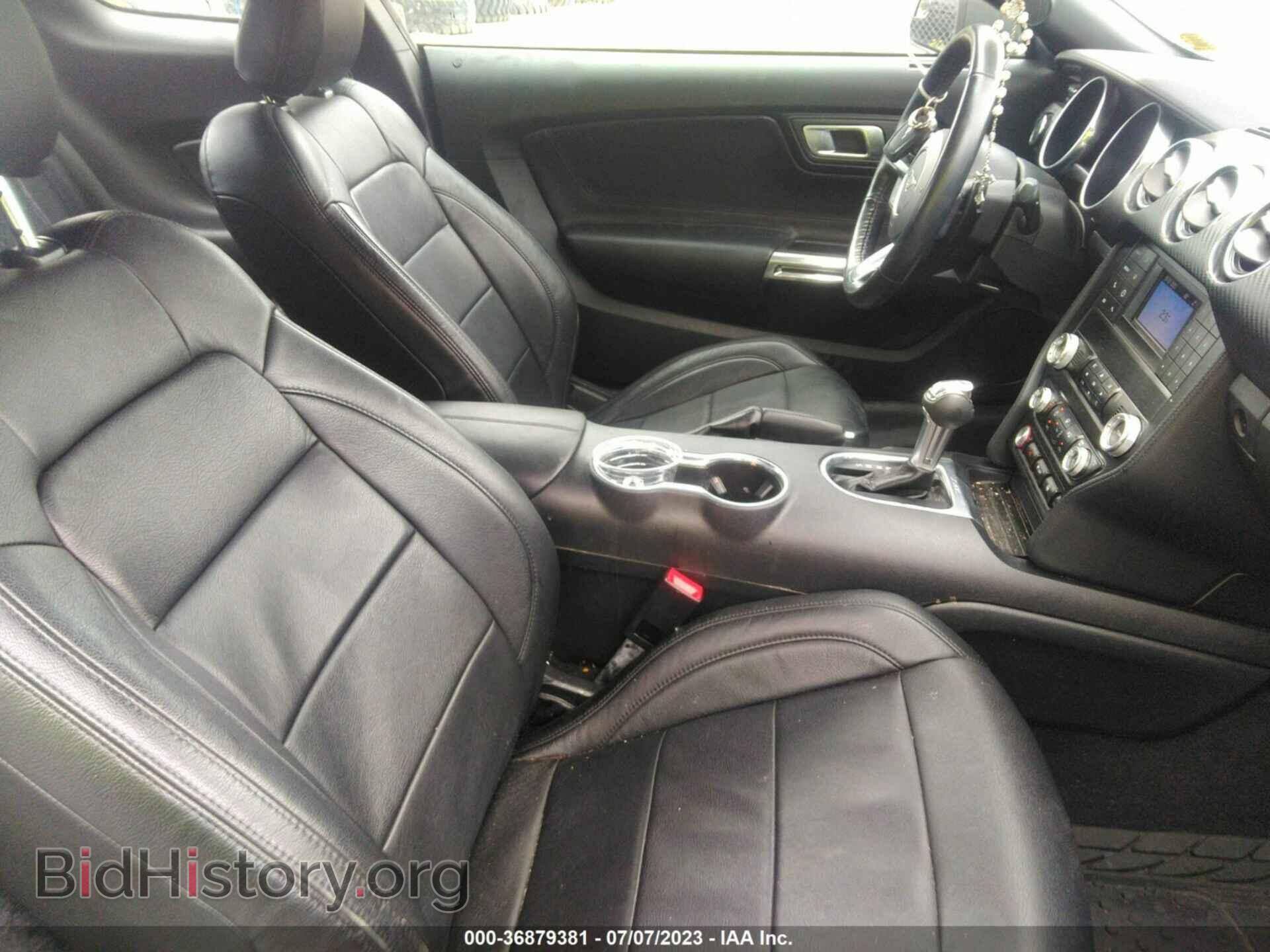 2020 FORD MUSTANG - VIN: 1FA6P8TH0L5170894 - Фото 8