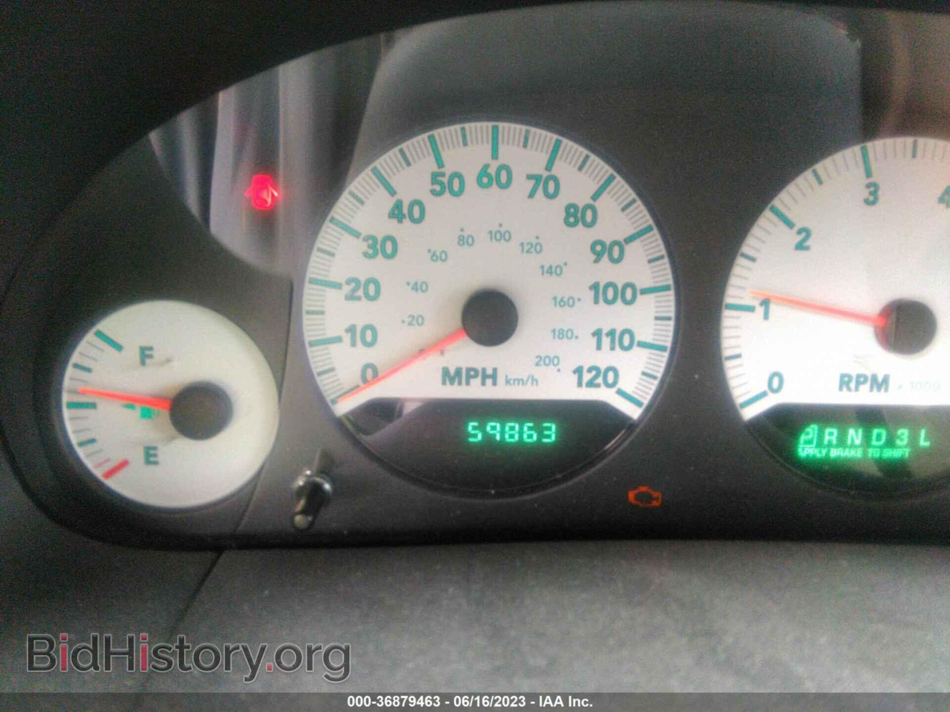 2007 DODGE CARAVAN - VIN: 1D4GP45R87B226393 - Фото 15