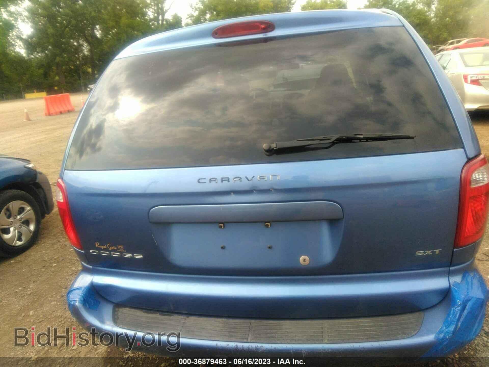 2007 DODGE CARAVAN - VIN: 1D4GP45R87B226393 - Фото 16