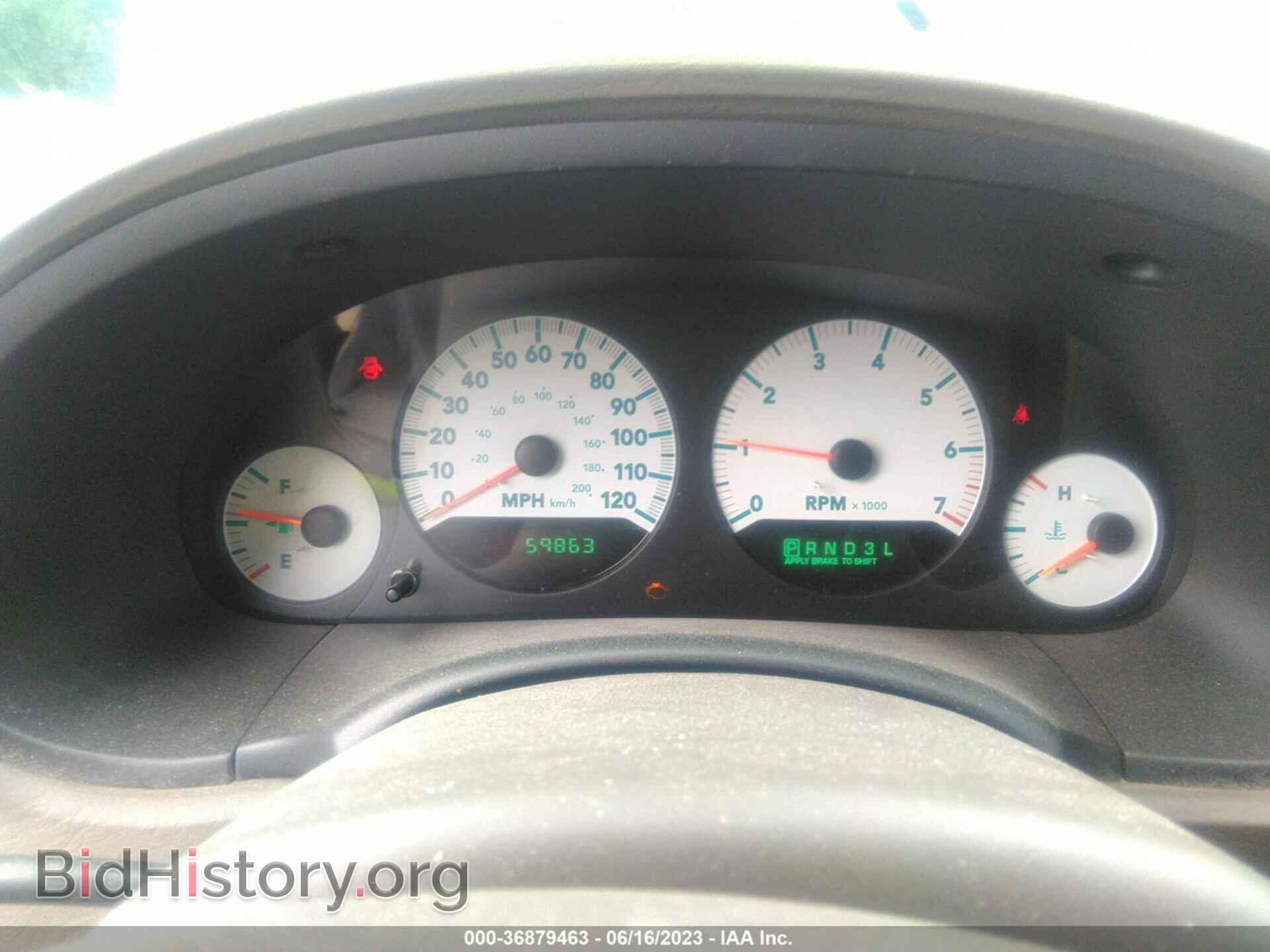 2007 DODGE CARAVAN - VIN: 1D4GP45R87B226393 - Фото 7