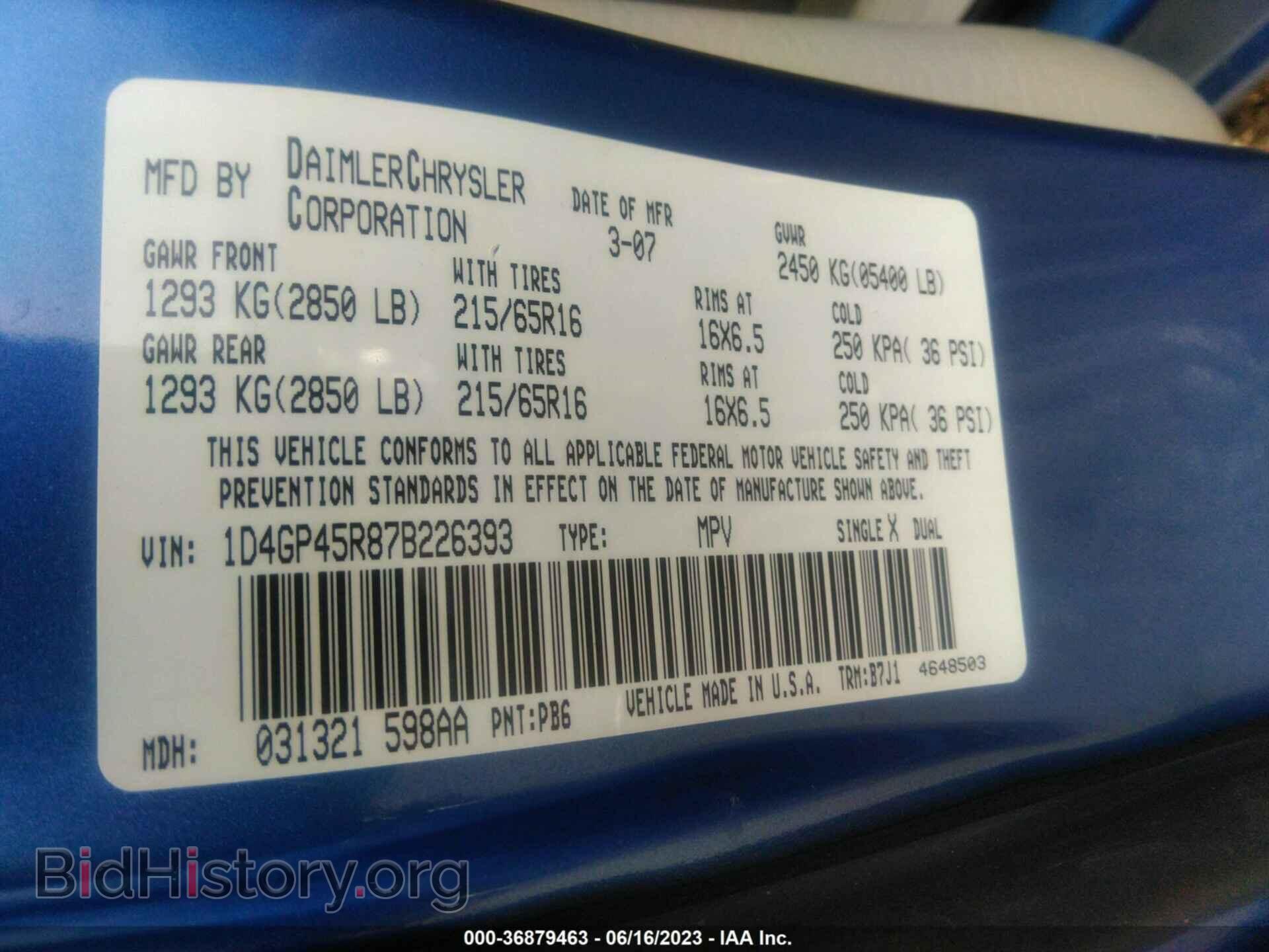 2007 DODGE CARAVAN - VIN: 1D4GP45R87B226393 - Фото 9