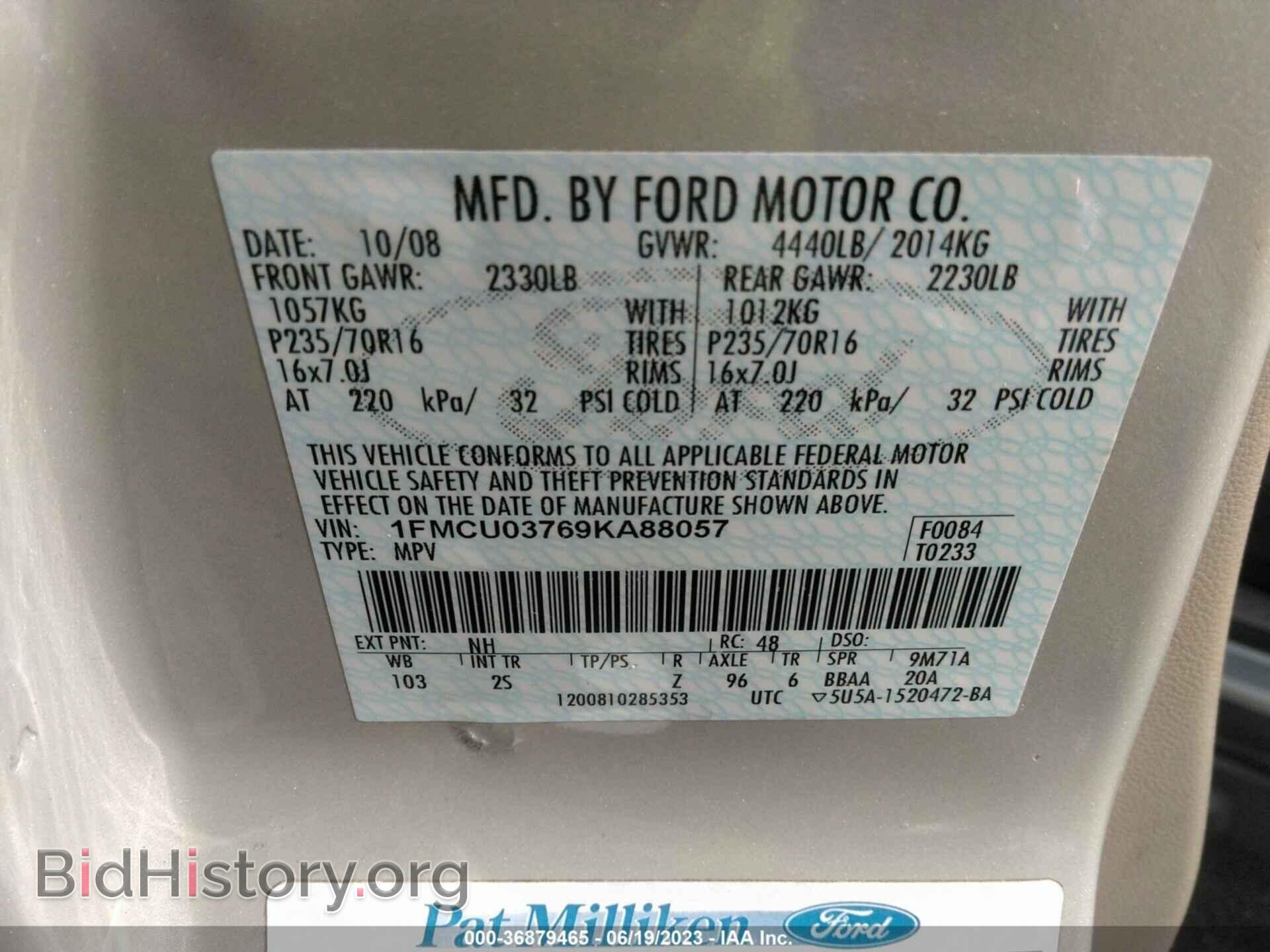 2009 FORD ESCAPE - VIN: 1FMCU03769KA88057 - Фото 9