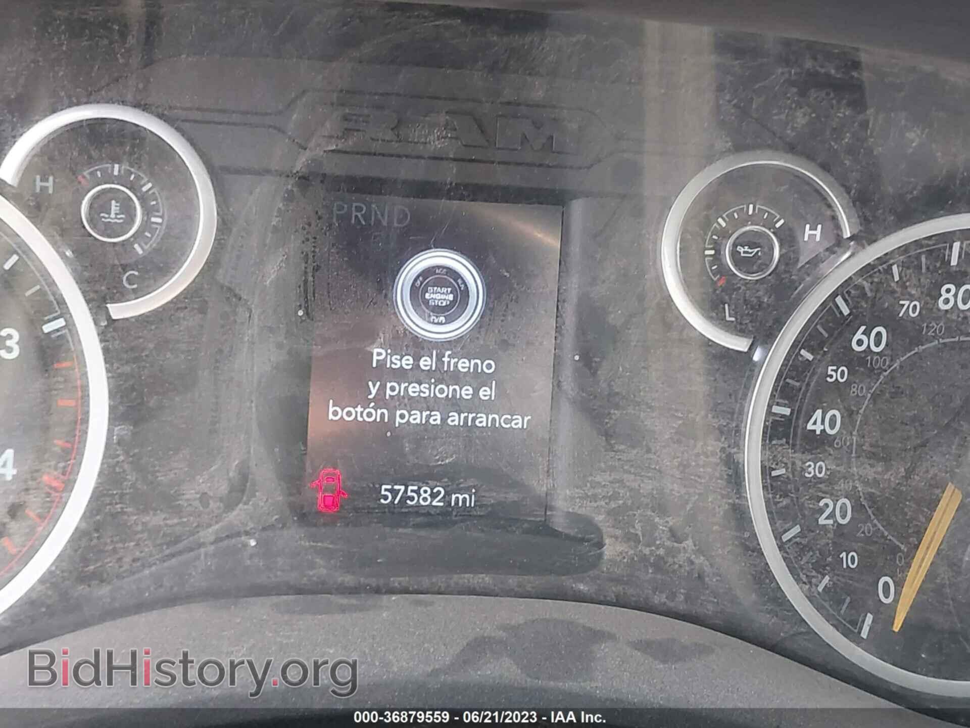 2021 RAM 2500 - VIN: 3C6UR5HL7MG656773 - Фото 15