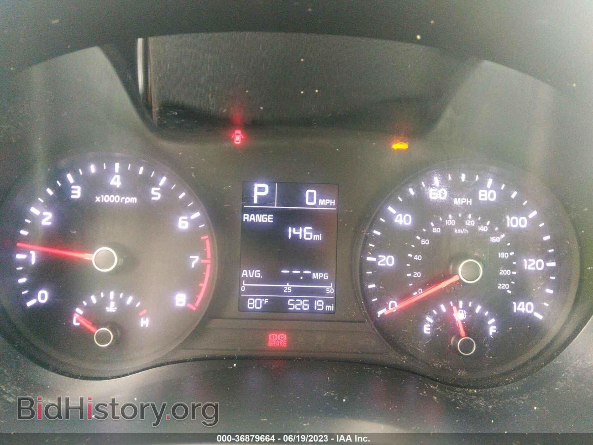 2020 KIA RIO - VIN: 3KPA24AD7LE299134 - Фото 7