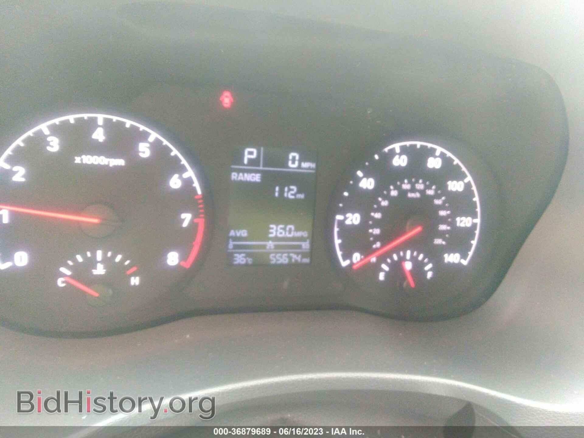 2021 HYUNDAI ACCENT - VIN: 3KPC24A63ME128652 - Фото 7