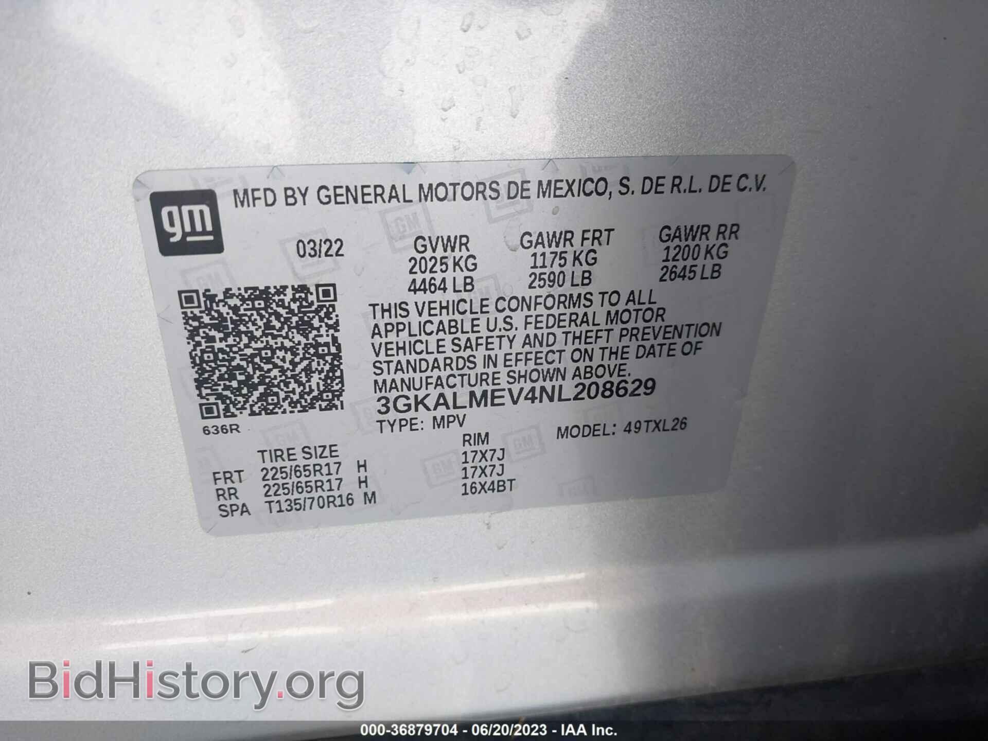 2022 GMC TERRAIN - VIN: 3GKALMEV4NL208629 - Фото 9