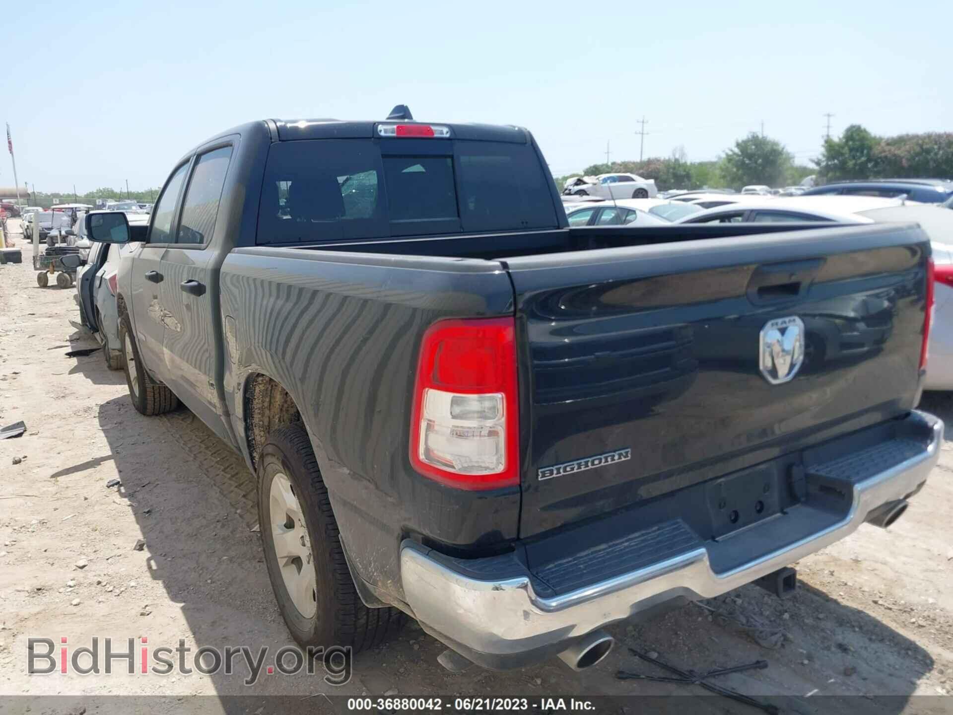 2023 RAM 1500 - VIN: 1C6RREFT3PN511623 - Фото 3
