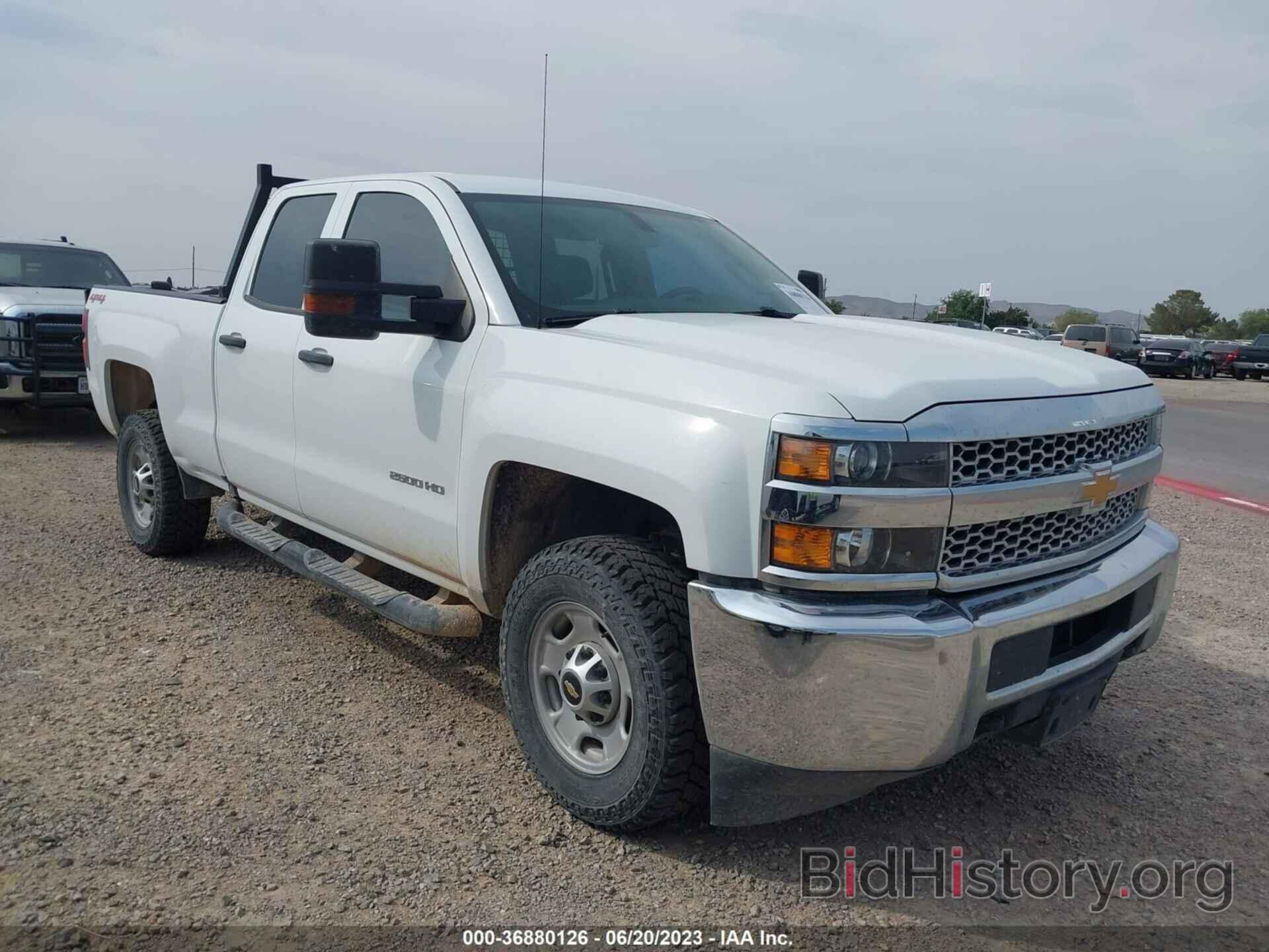 Photo 2GC2KREG9K1169065 - CHEVROLET SILVERADO 2500HD 2019