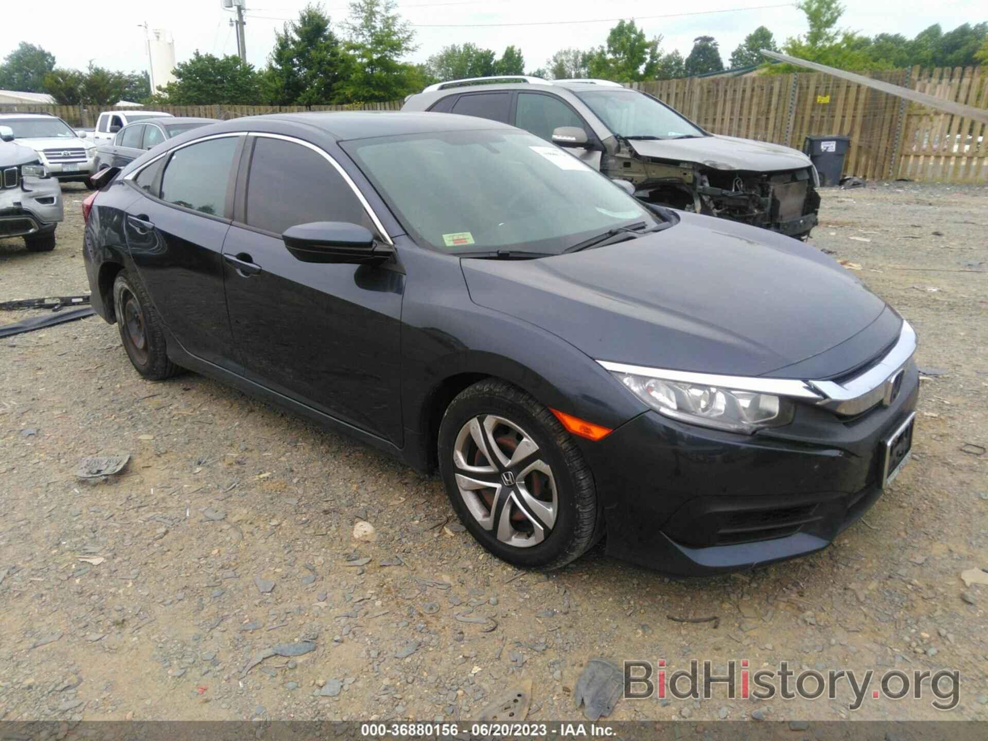 Photo 2HGFC2F56JH592177 - HONDA CIVIC SEDAN 2018