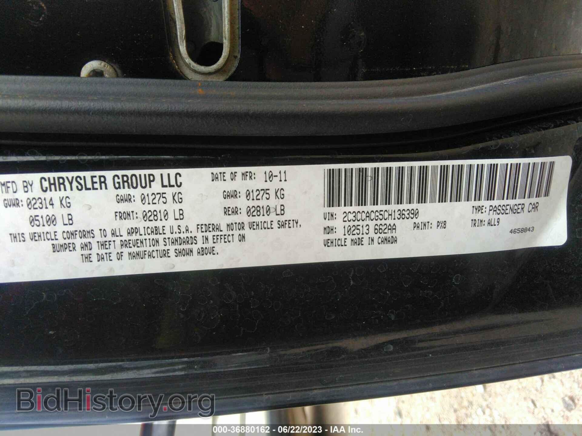 2012 CHRYSLER 300 - VIN: 2C3CCACG5CH136390 - Photo 9