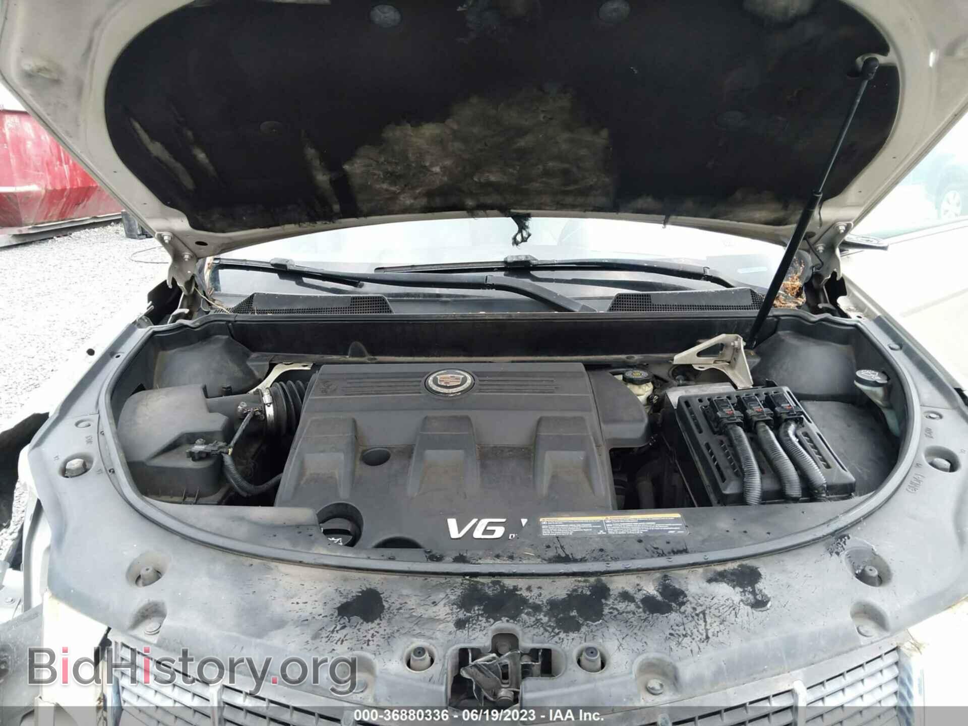 2011 CADILLAC SRX - VIN: 3GYFNCEYXBS526444 - Фото 10