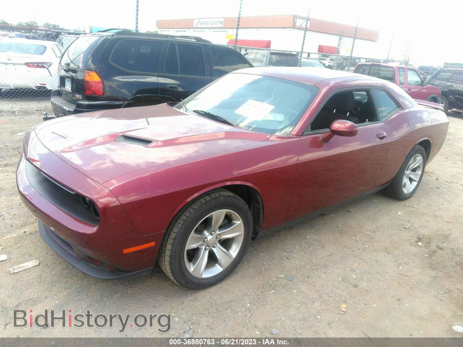 2021 DODGE CHALLENGER - VIN: 2C3CDZAG8MH538503 - Фото 2