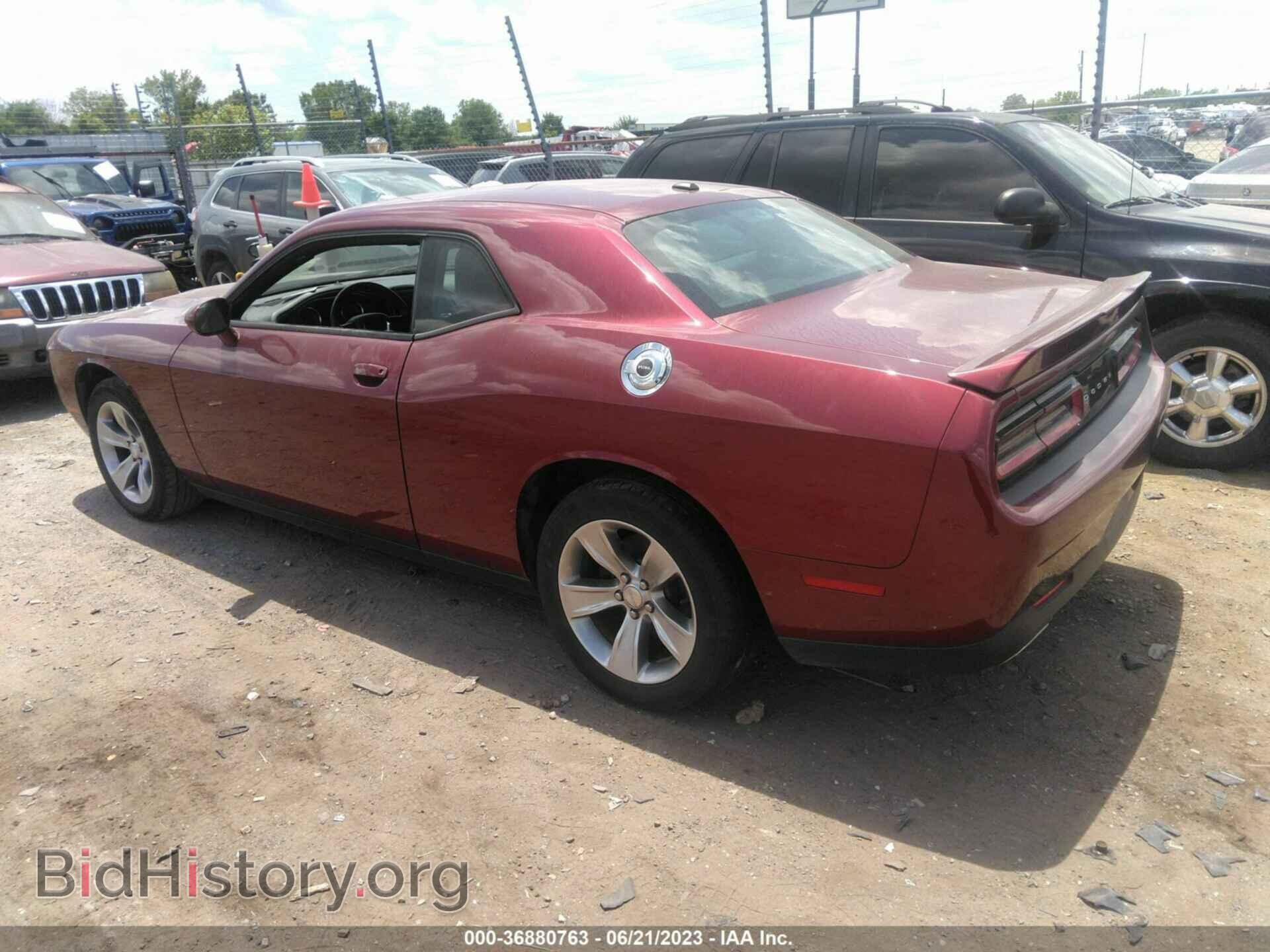 2021 DODGE CHALLENGER - VIN: 2C3CDZAG8MH538503 - Фото 3