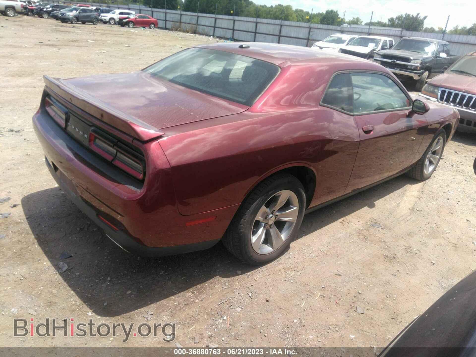 2021 DODGE CHALLENGER - VIN: 2C3CDZAG8MH538503 - Фото 4