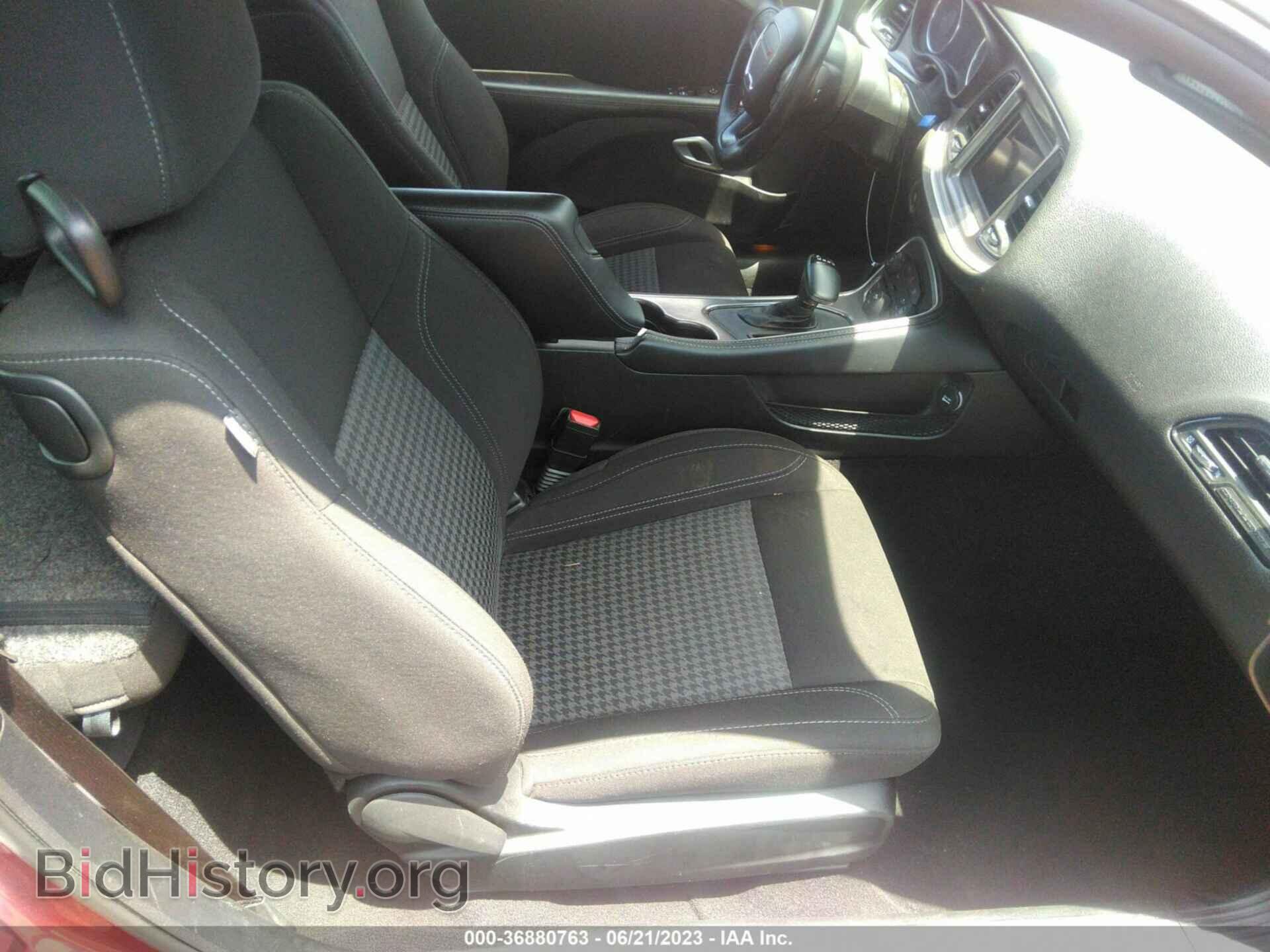 2021 DODGE CHALLENGER - VIN: 2C3CDZAG8MH538503 - Фото 5