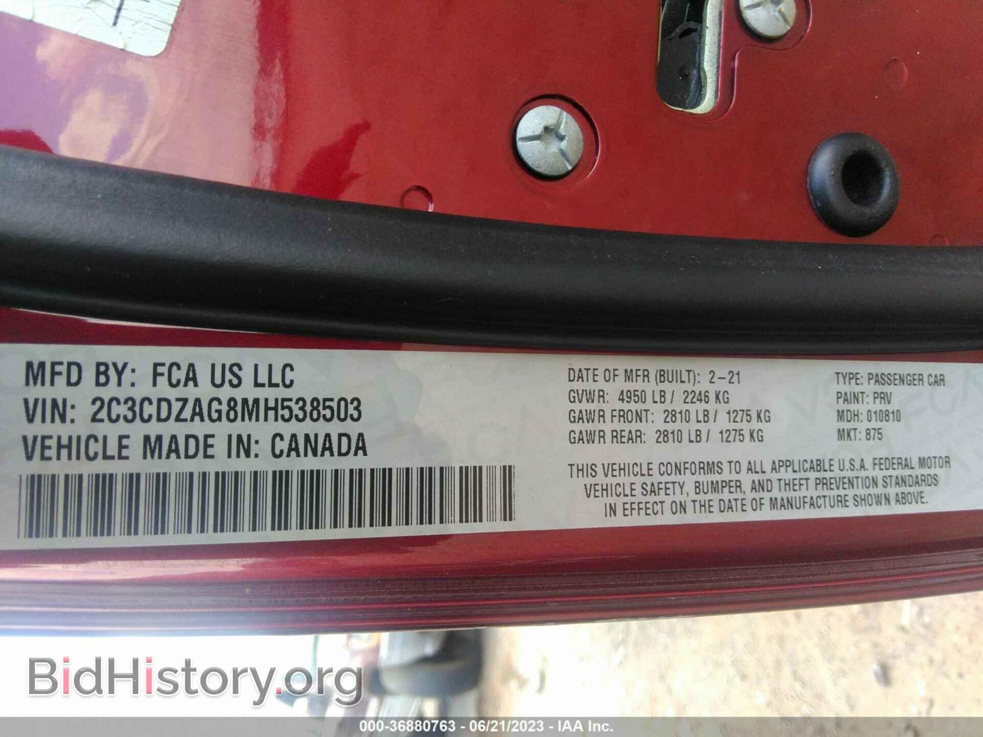 2021 DODGE CHALLENGER - VIN: 2C3CDZAG8MH538503 - Фото 9