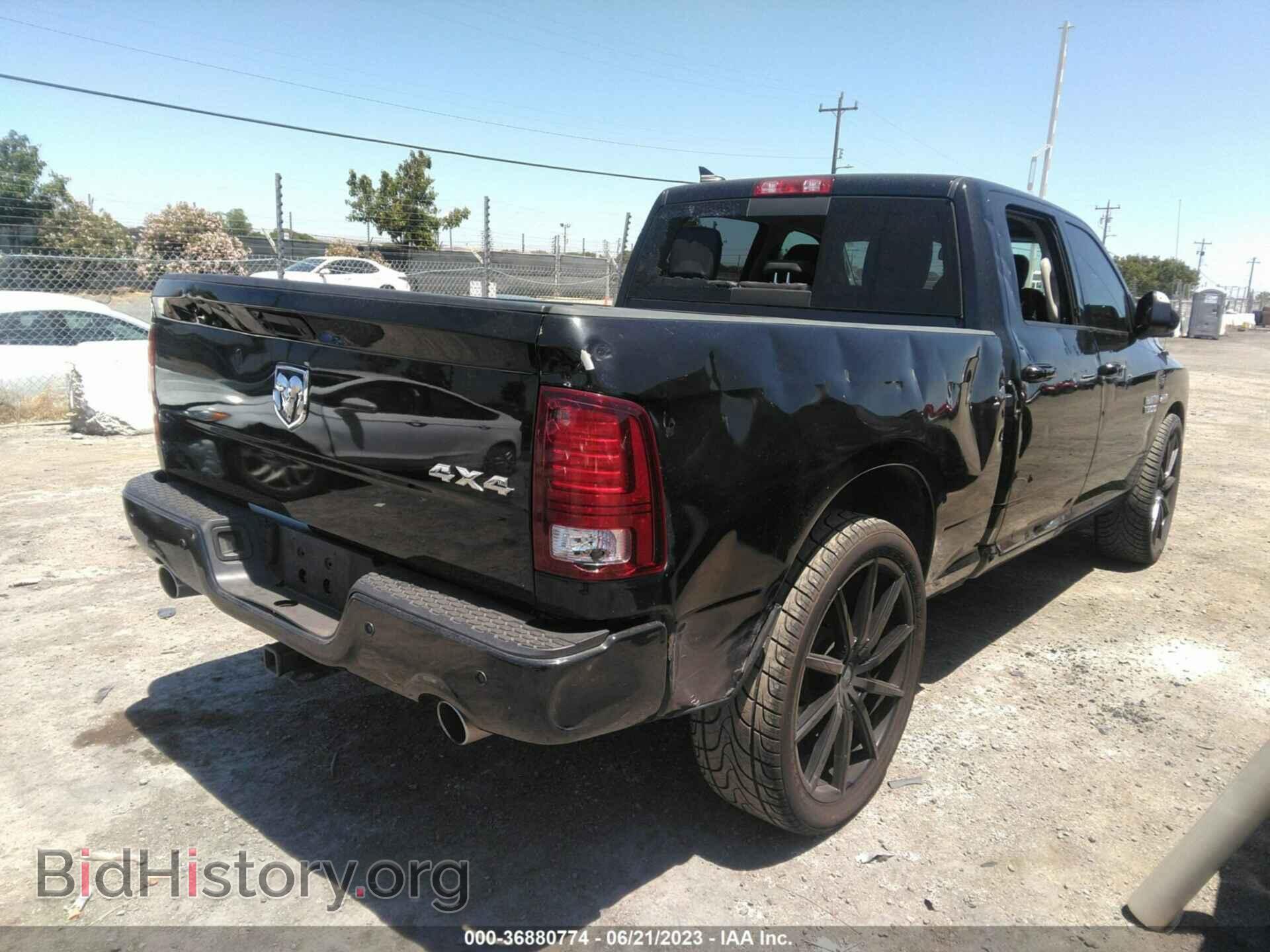 2017 RAM 1500 - VIN: 1C6RR7UT1HS672750 - Фото 4