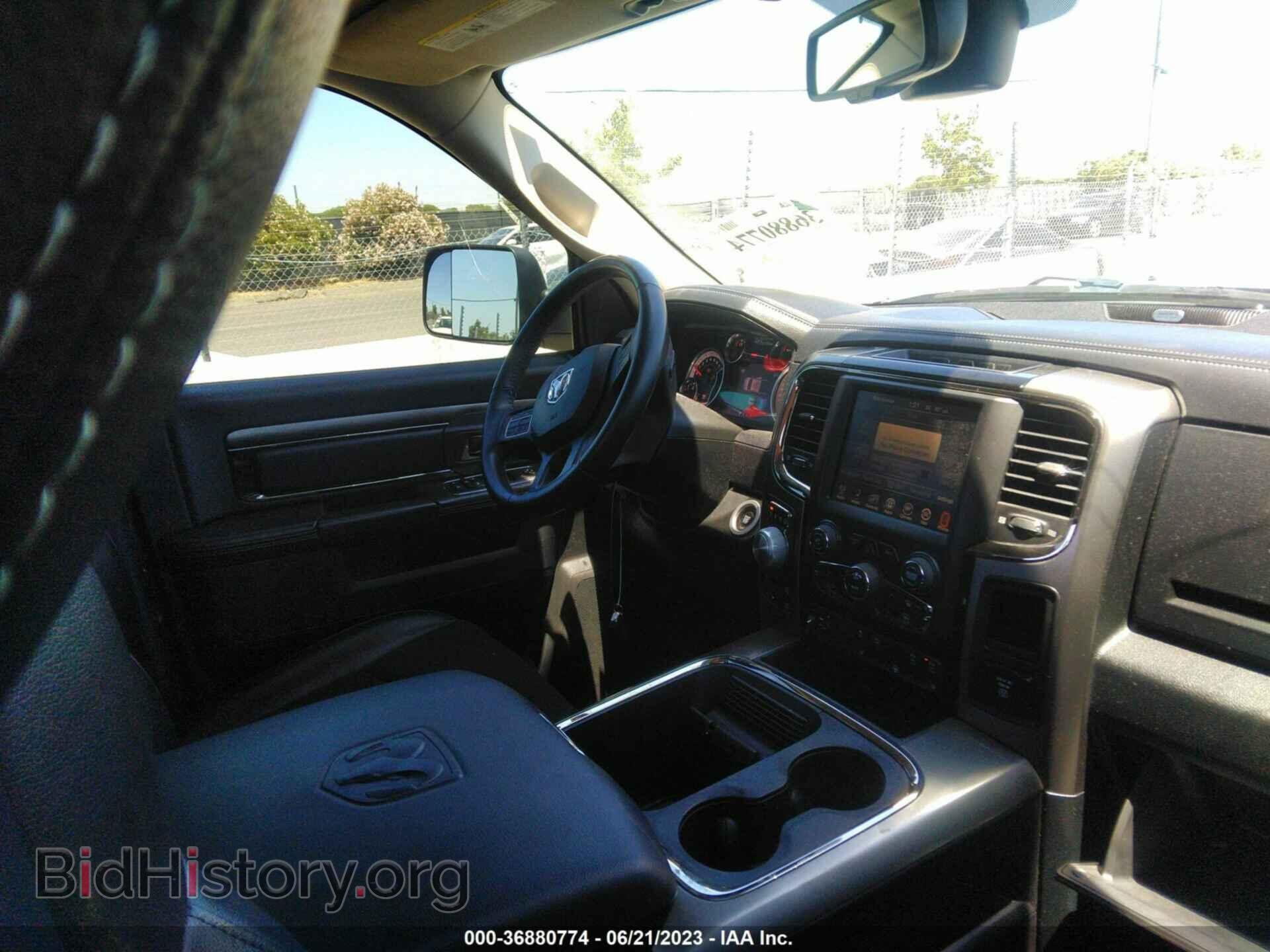 2017 RAM 1500 - VIN: 1C6RR7UT1HS672750 - Фото 5