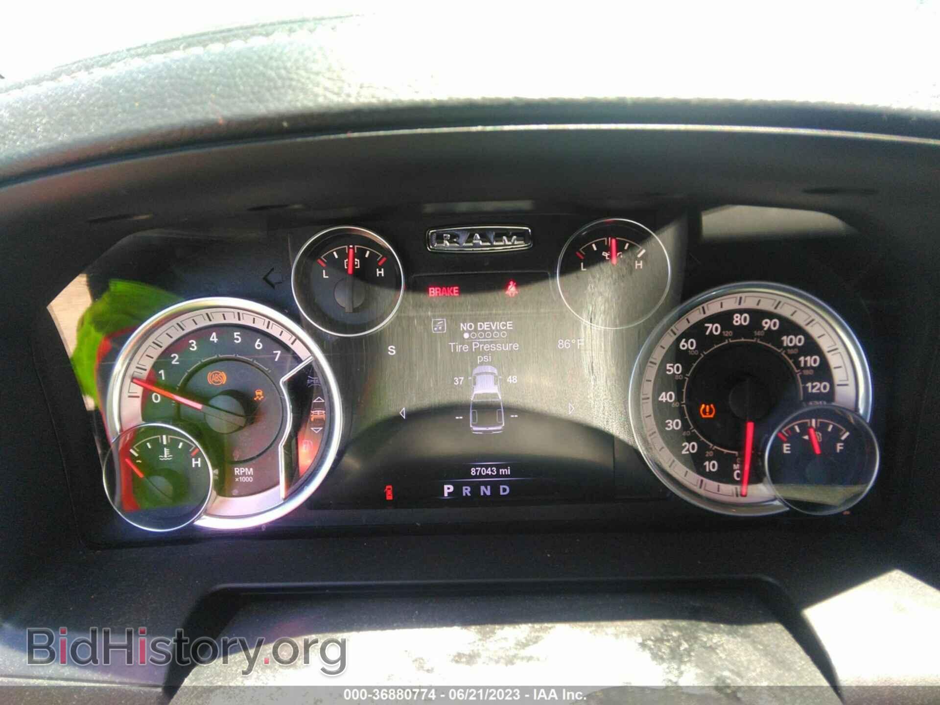 2017 RAM 1500 - VIN: 1C6RR7UT1HS672750 - Фото 7