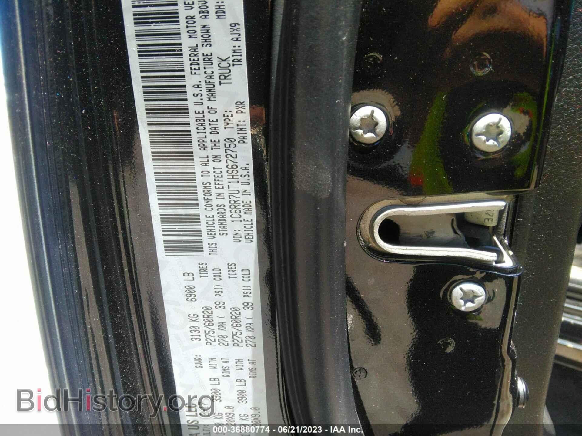 2017 RAM 1500 - VIN: 1C6RR7UT1HS672750 - Фото 9