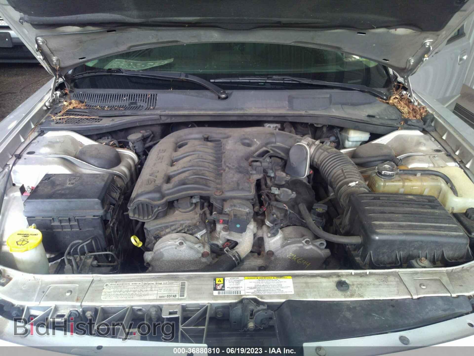 2010 DODGE CHARGER - VIN: 2B3CA3CV3AH282068 - Фото 10