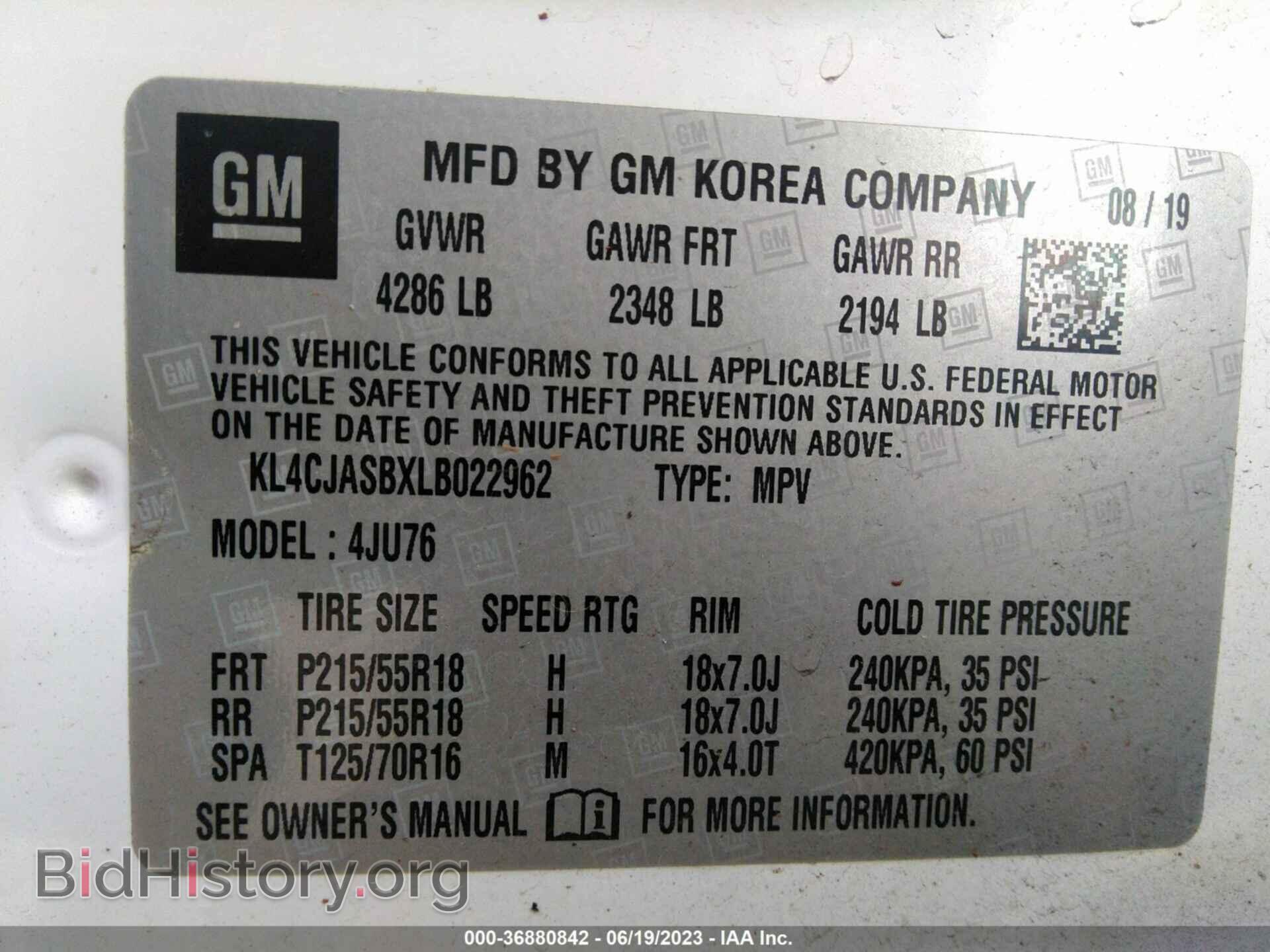 2020 BUICK ENCORE - VIN: KL4CJASBXLB022962 - Photo 9