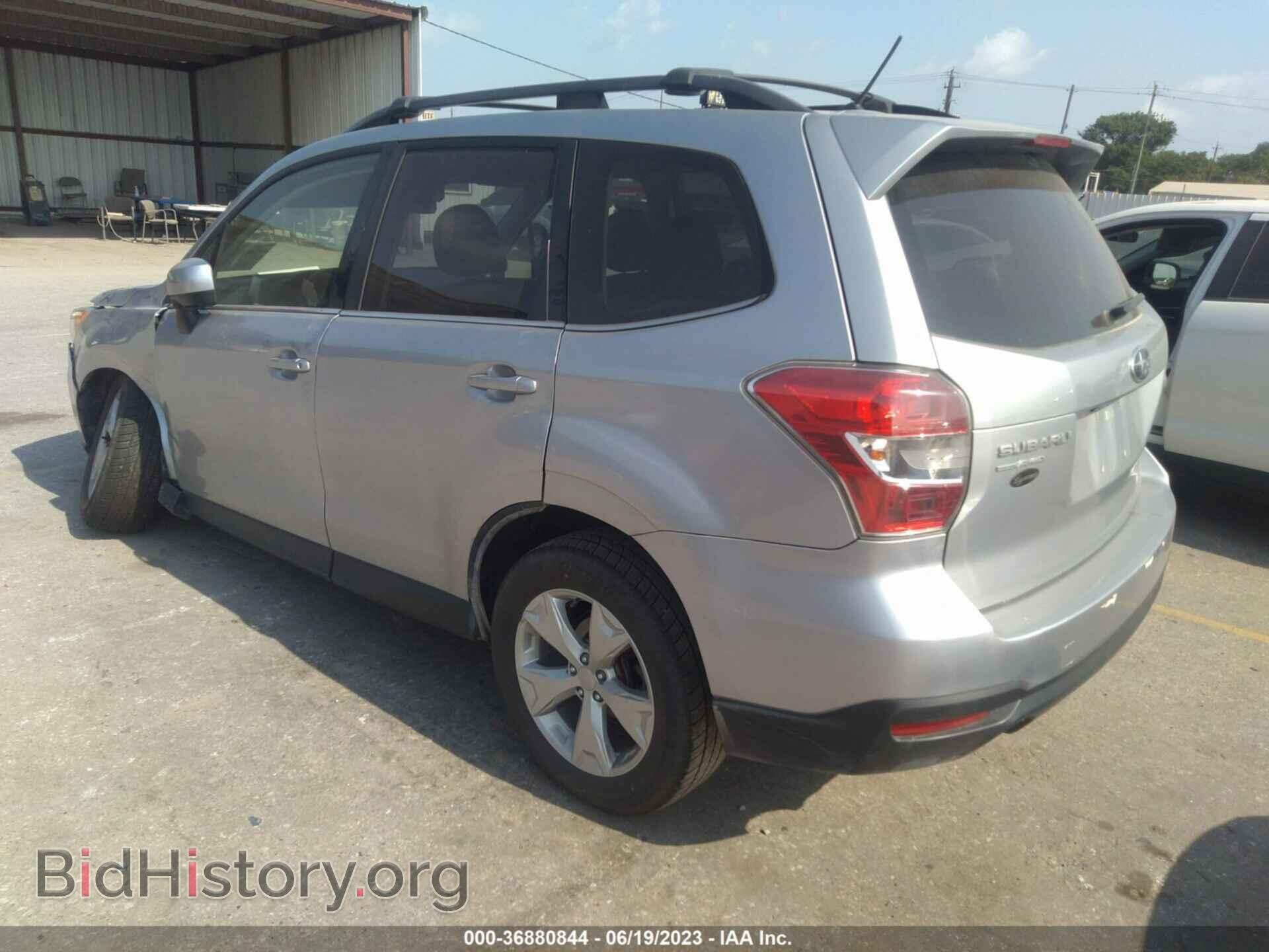 2014 SUBARU FORESTER - VIN: JF2SJAHC3EH501419 - Фото 3
